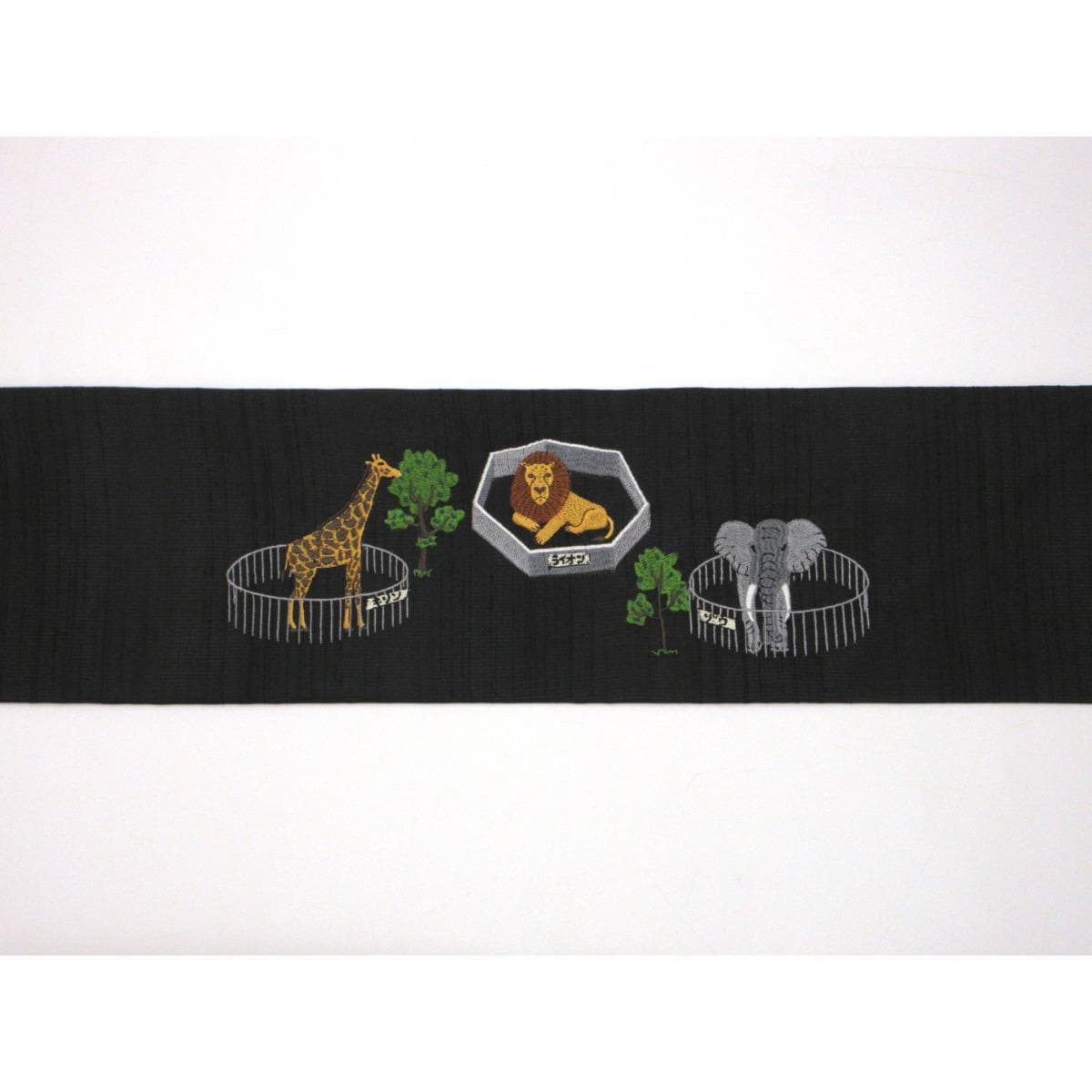【新品】夏名古屋帯