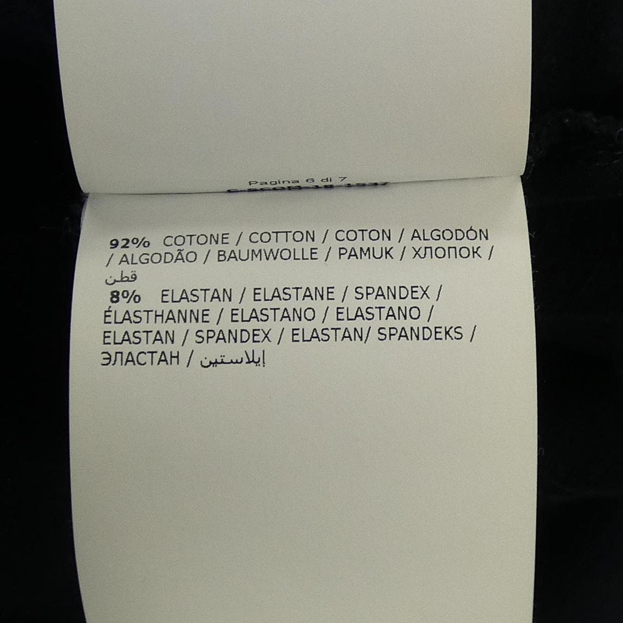 モンクレール MONCLER E10918000700 87296 Tシャツ