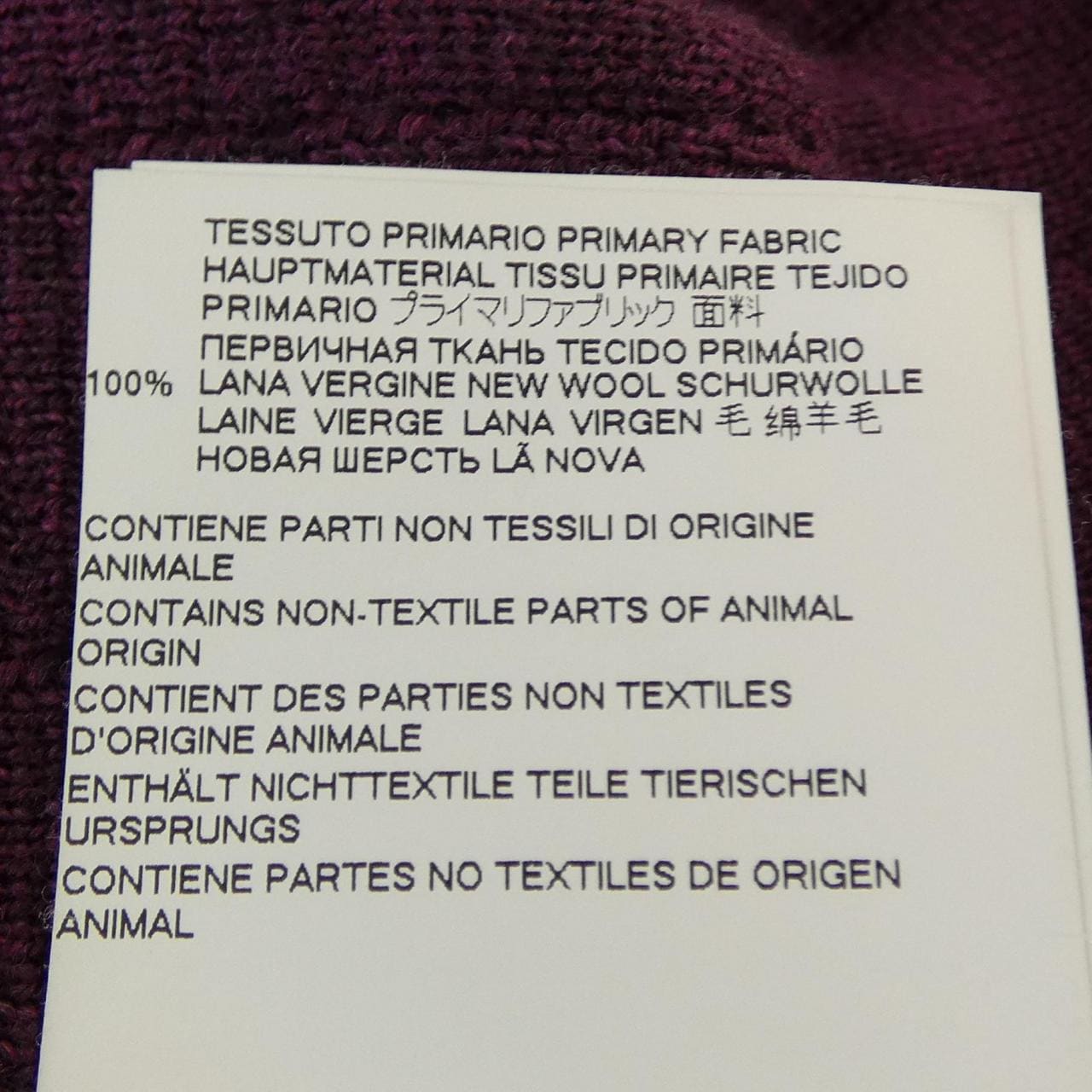 マルニ MARNI CDMG0043Q0 カーディガン