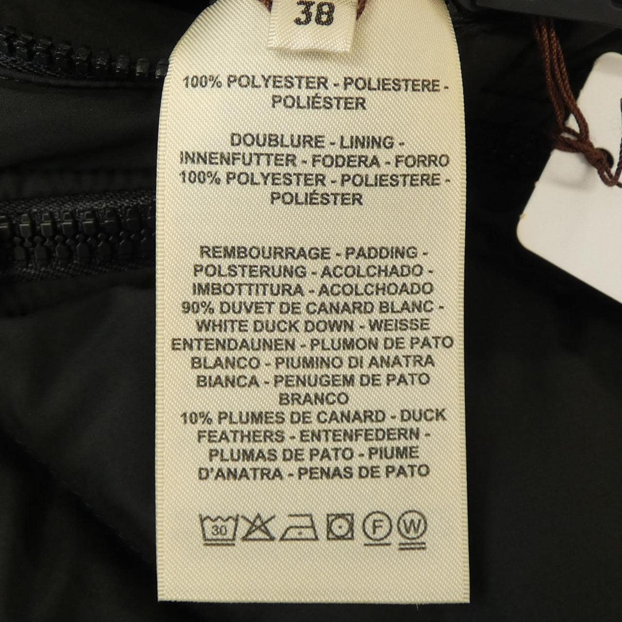 エルメス HERMES クルードセル CLOU DE SELLE 4H0254DR ダウンベスト