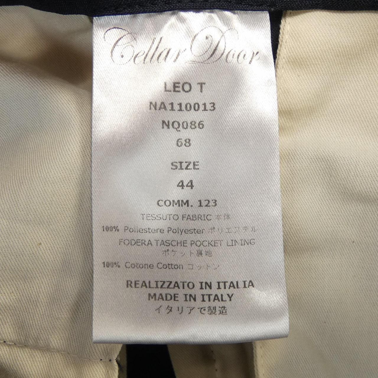 セラドアー Cellar Door パンツ