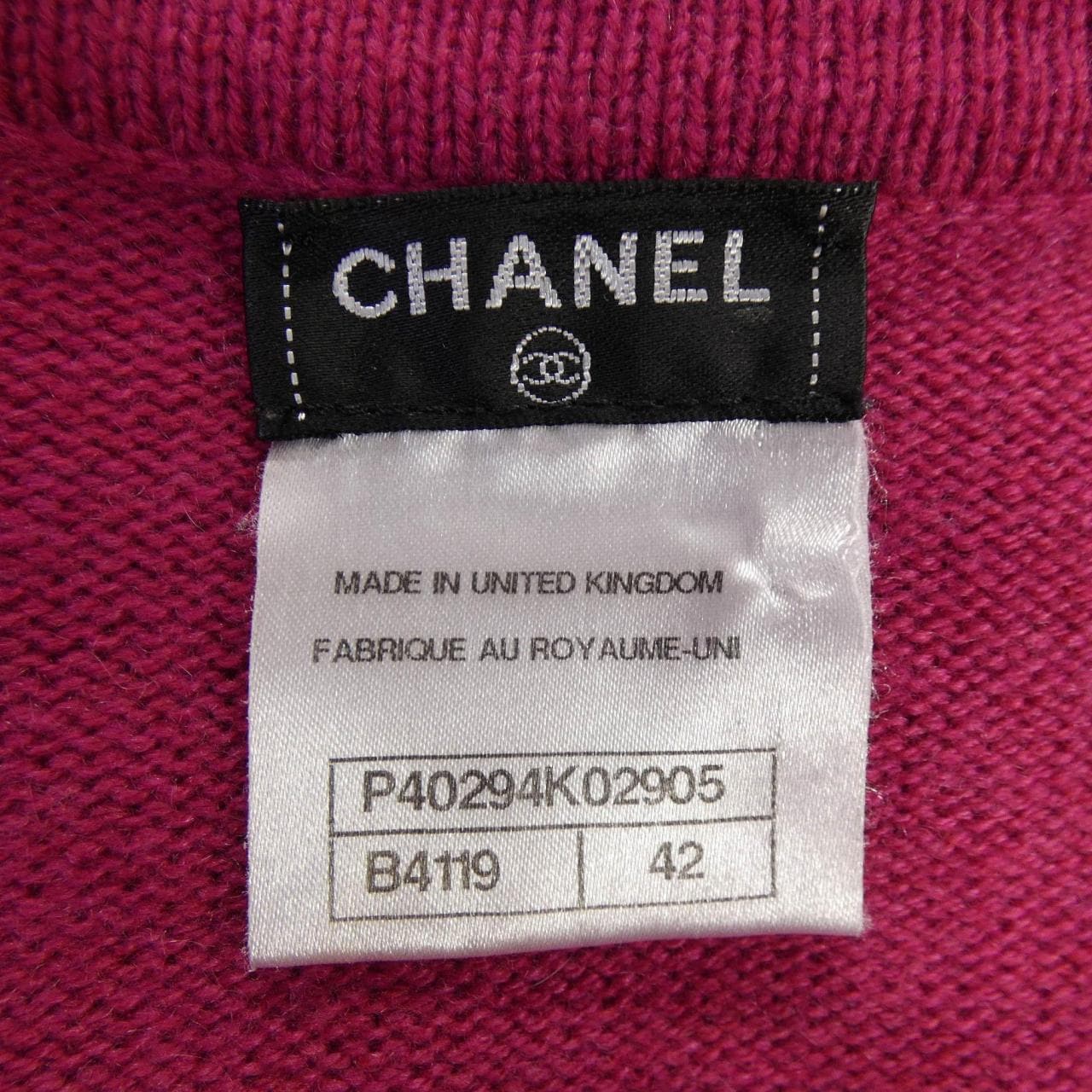 シャネル CHANEL P40294K02905 カーディガン