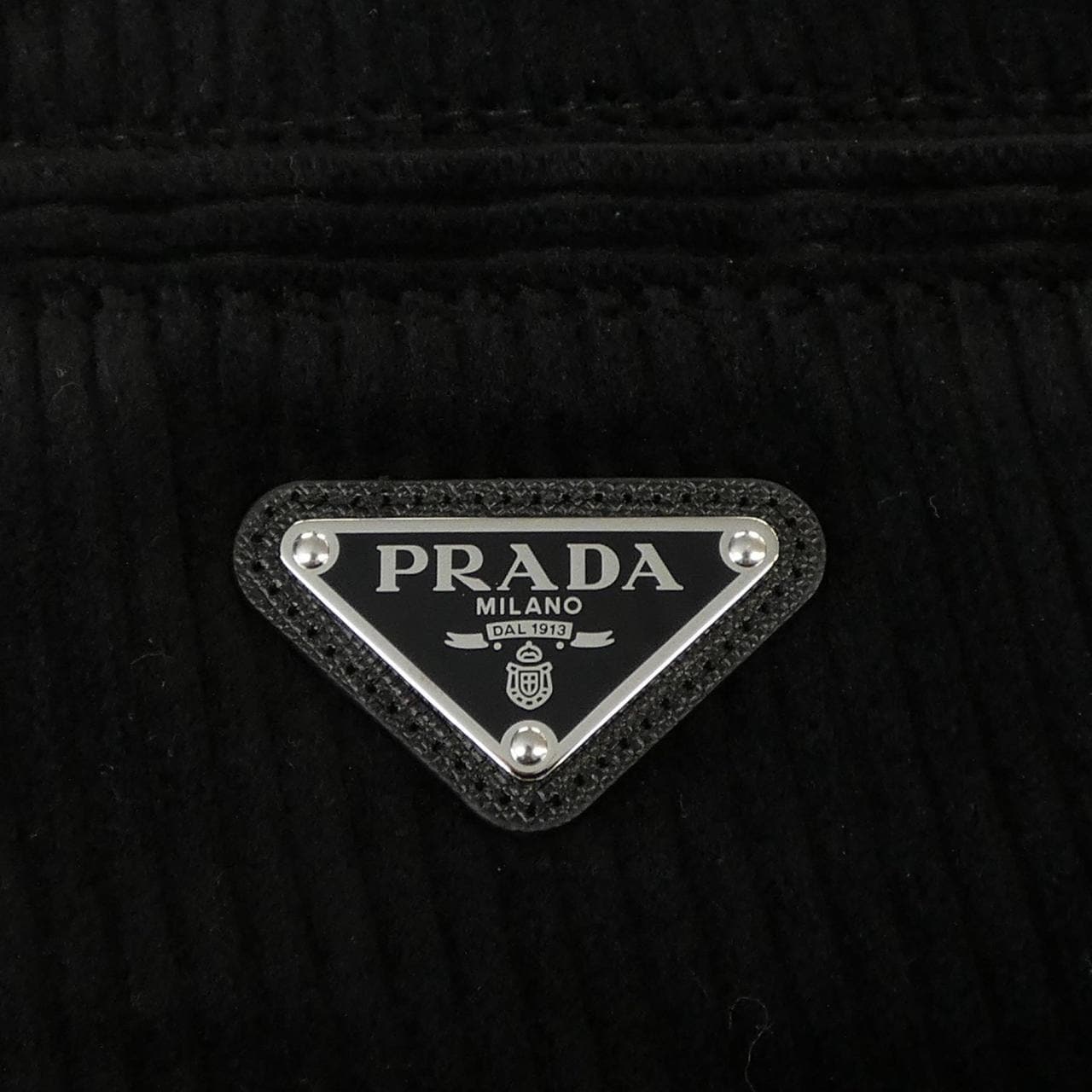 プラダ PRADA トライアングルロゴ SPH286 S222 13YO パンツ