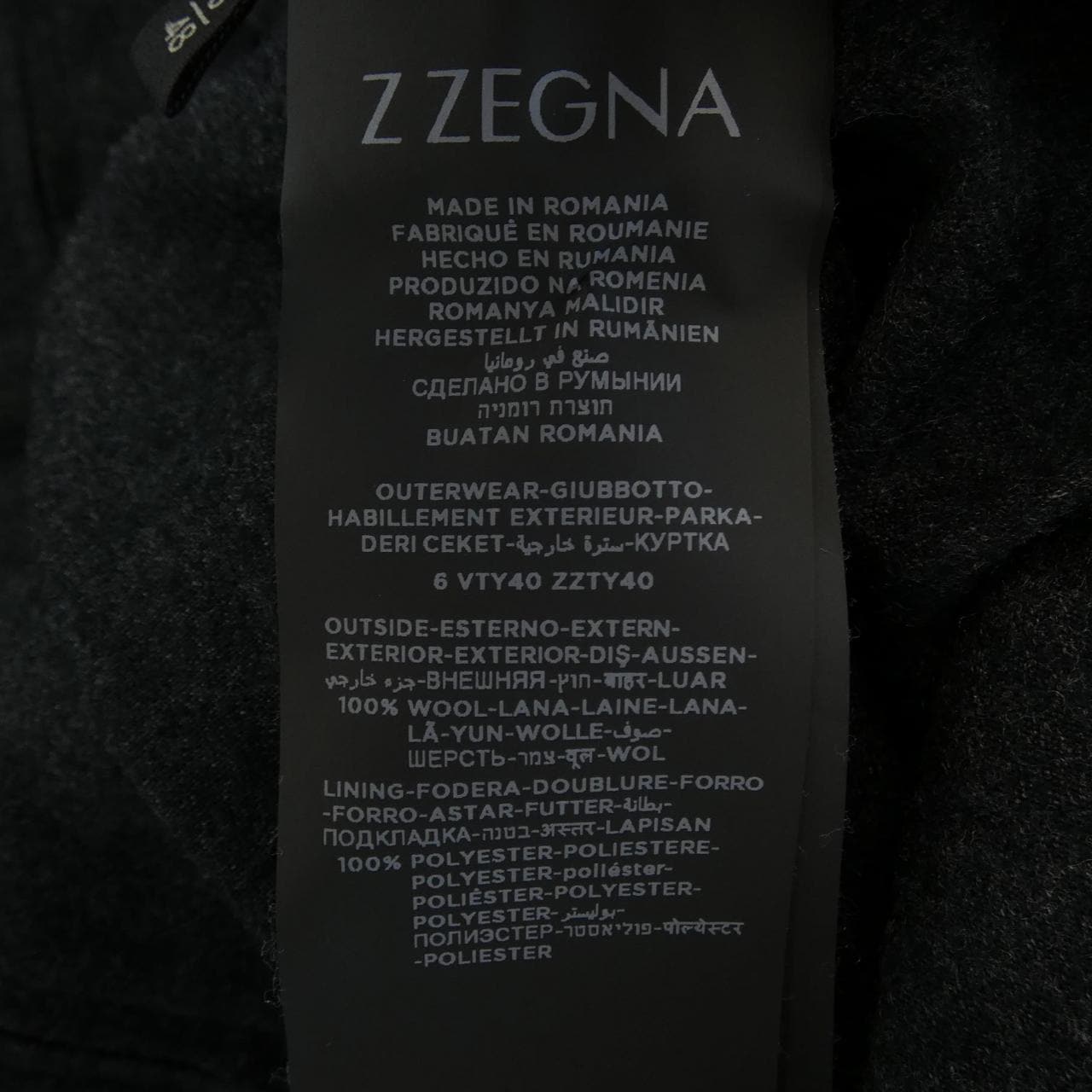 ジーゼニア Z ZEGNA ジャケット