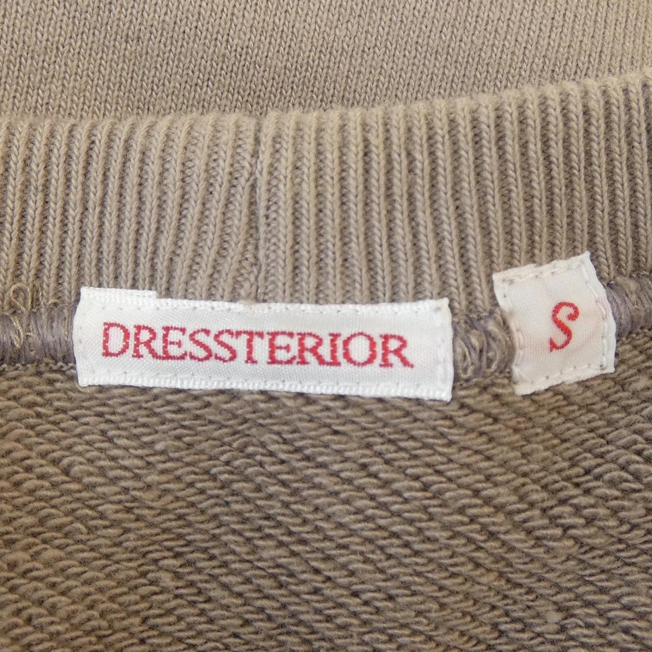 ドレステリア DRESSTERIOR スウェット
