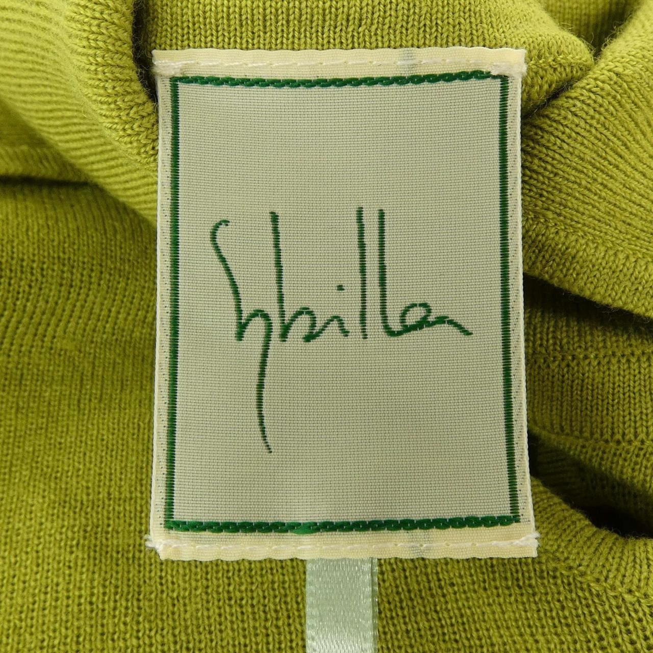 シビラ Sybilla ニット