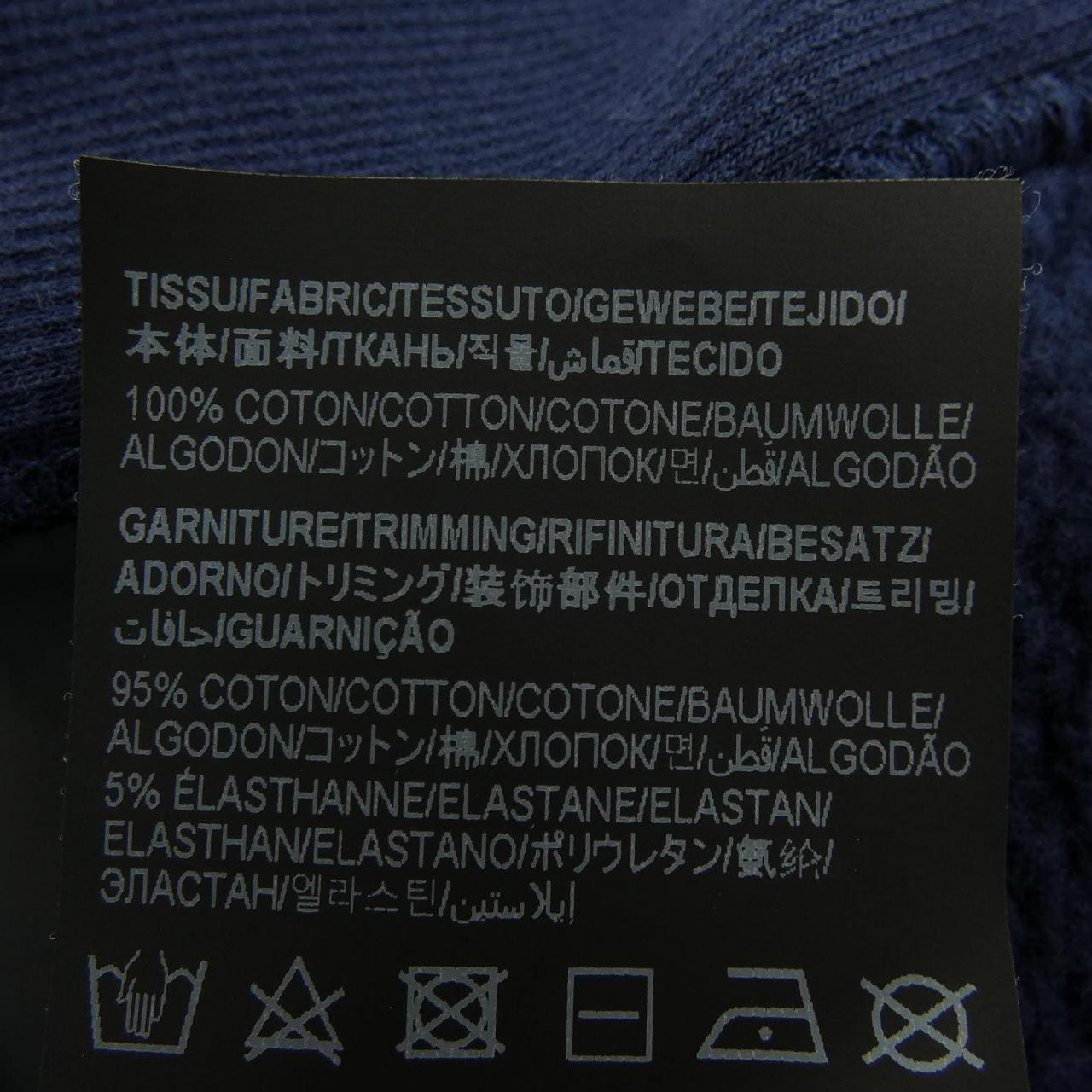 サンローラン SAINT LAURENT 666979 Y36IP スウェット