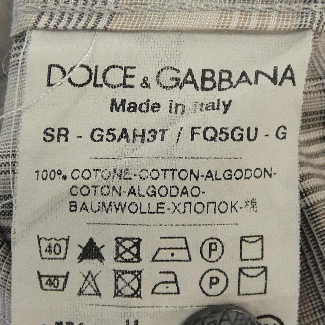 ドルチェアンドガッバーナ DOLCE&GABBANA シャツ