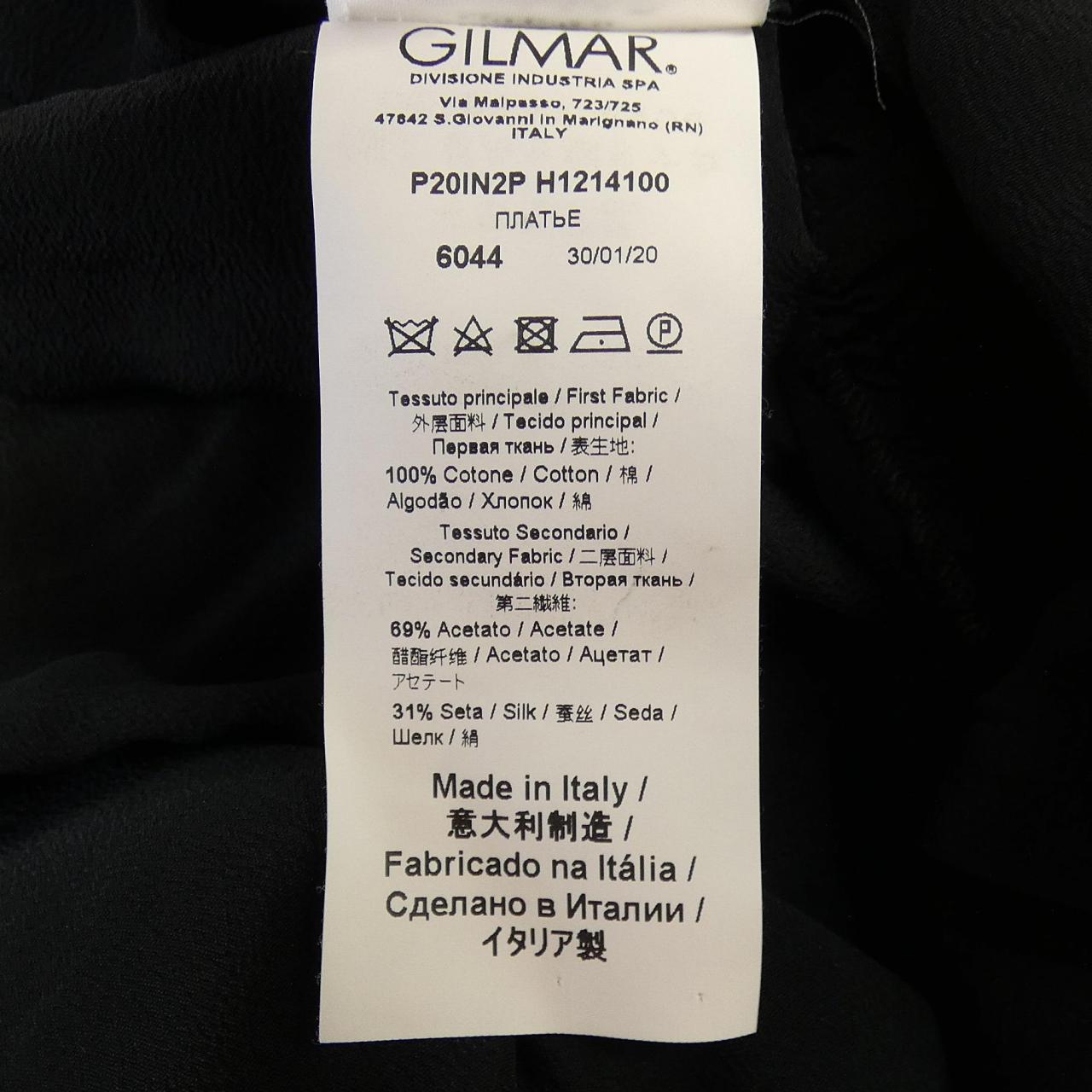 ヌメロヴェントゥーノ N°21 ワンピース