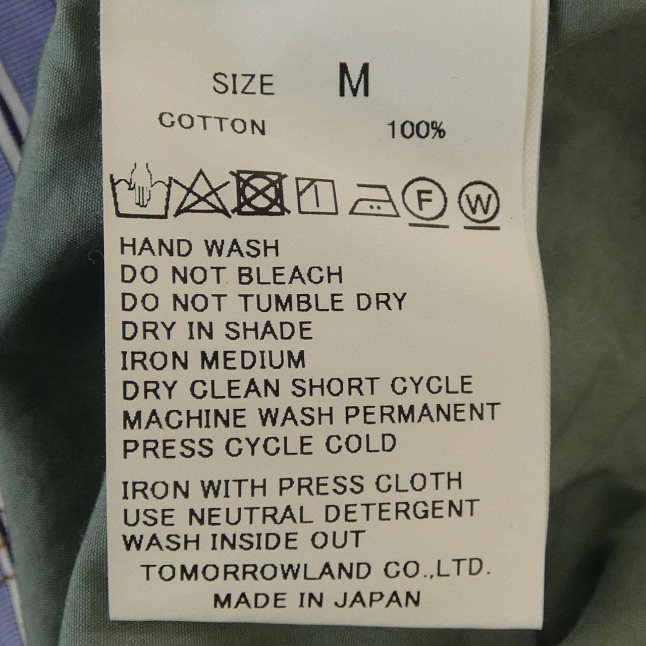 トゥモローランド TOMORROW LAND シャツ