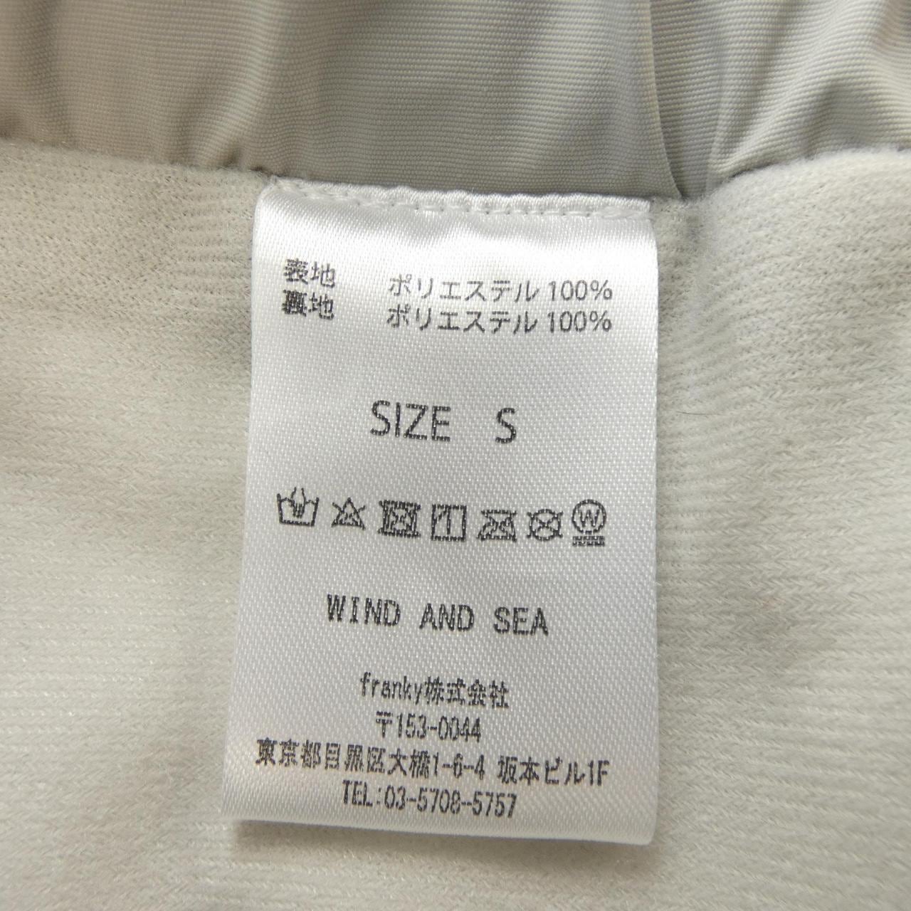 ウィンダンシー WINDANDSEA パンツ