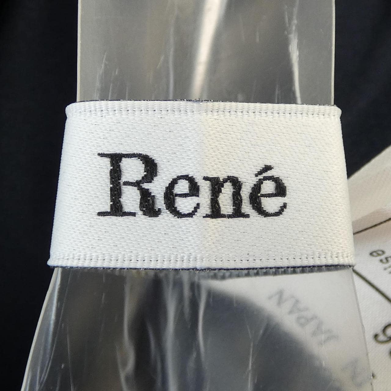 RENE 6324130 Skirt