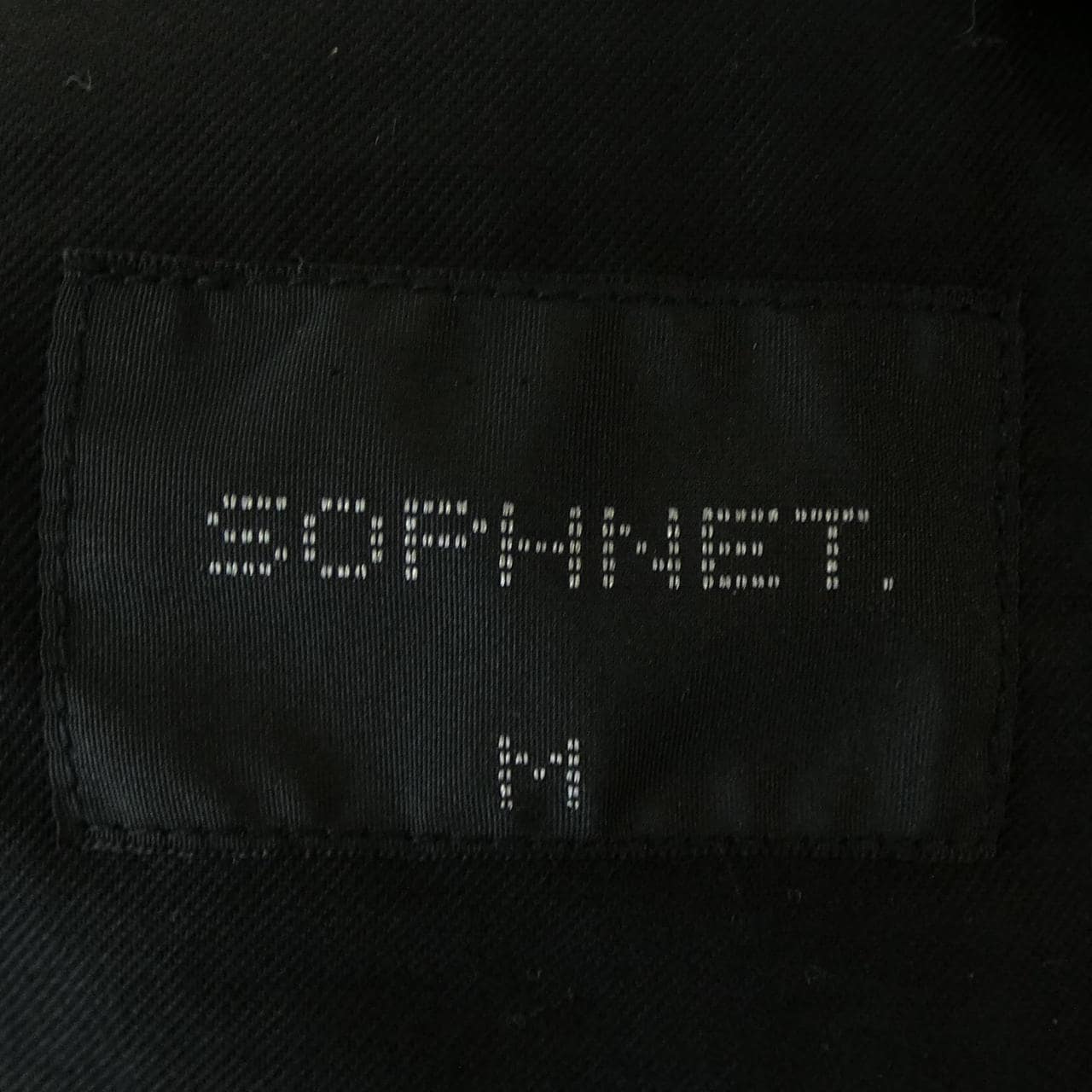 ソフネット SOPHNET. スタジャン