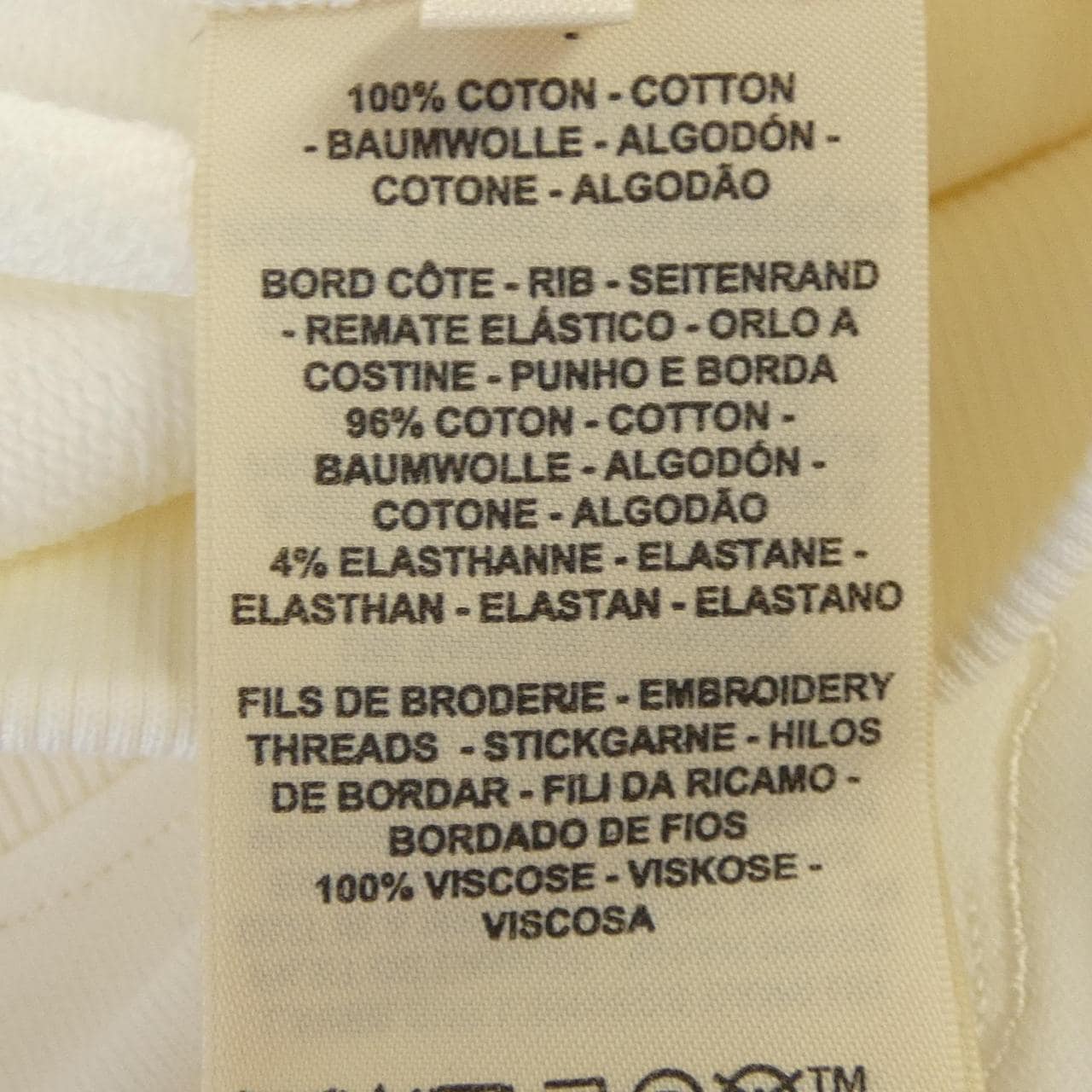 エルメス HERMES Hフェロヌリー 6E4651DD スウェット