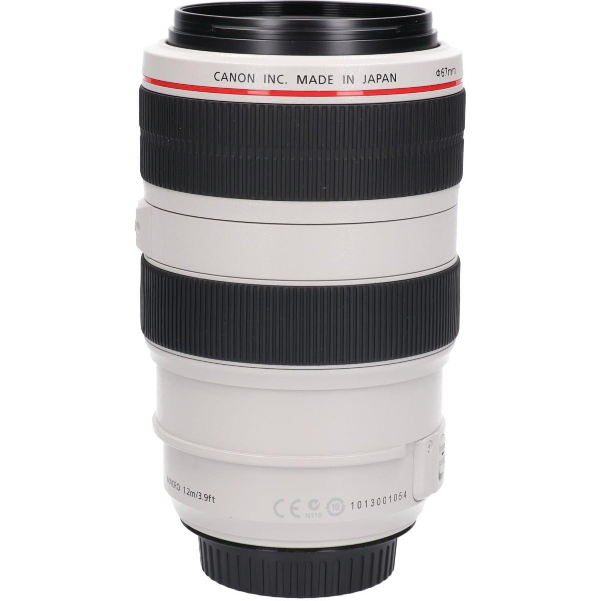 EF70-300mm F4-5.6L IS USM