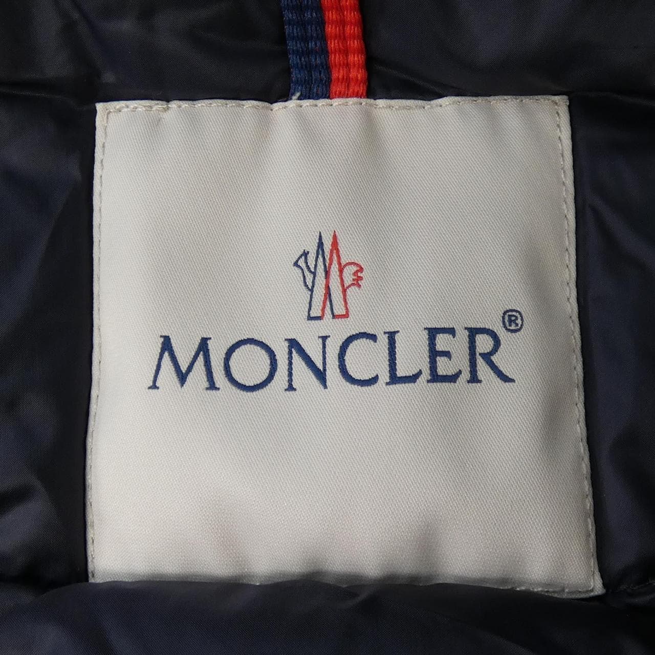 モンクレール MONCLER MELAMPYRE ダウンジャケット