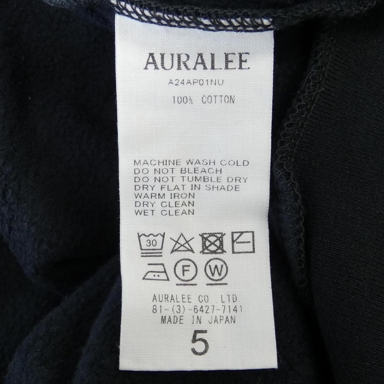 オーラリー AURALEE トップス