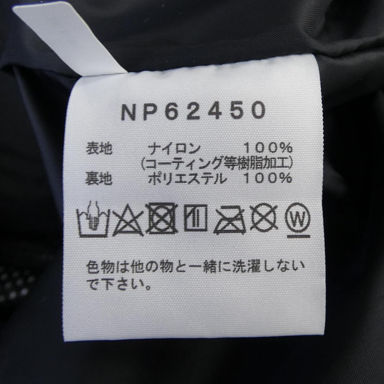 ザノースフェイス THE NORTH FACE NP62450 ジャケット