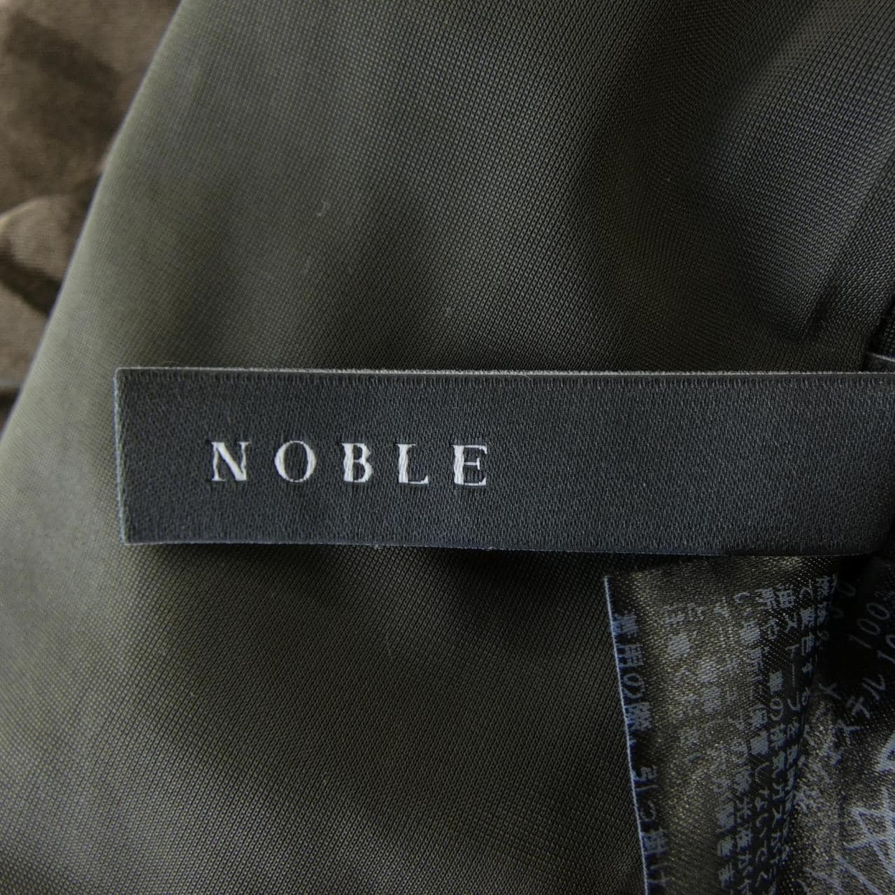 ノーブル Noble スカート