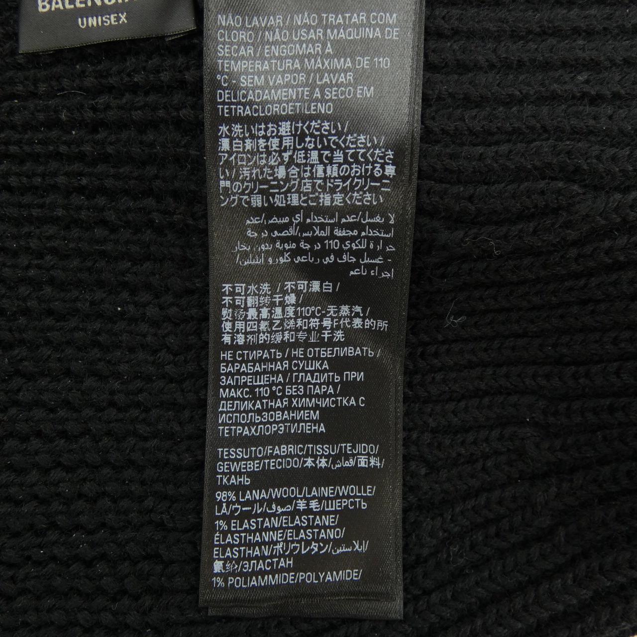 バレンシアガ BALENCIAGA 675327 T1615 UNISEX ニットキャップ