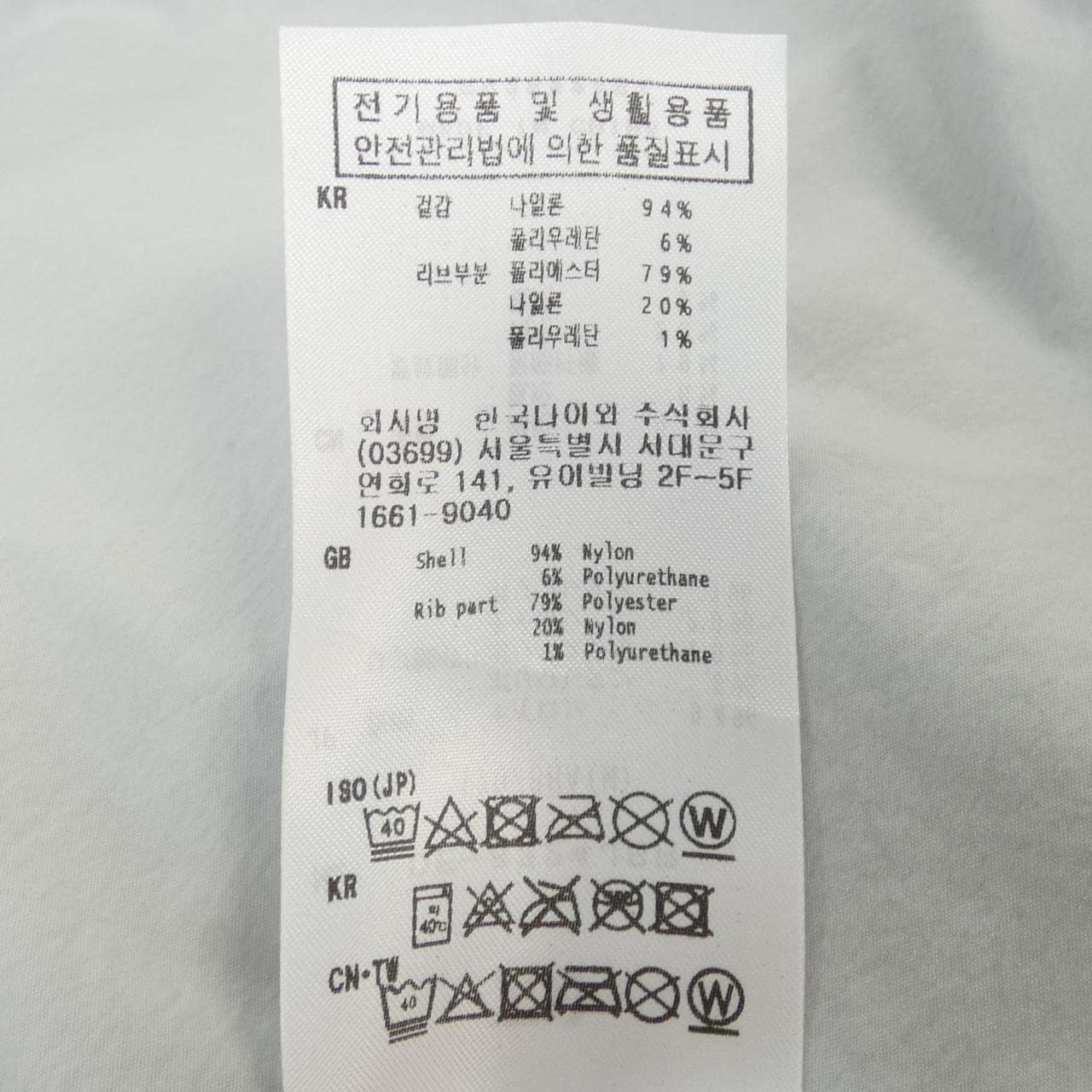 ダイワピア39 DAIWA PIER39 Tシャツ