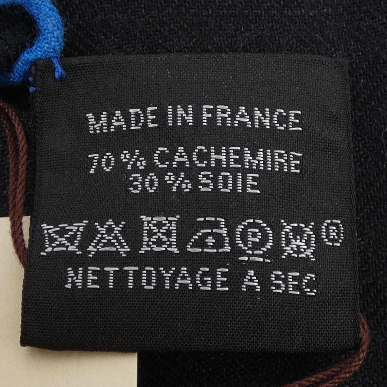 エルメス HERMES ショール