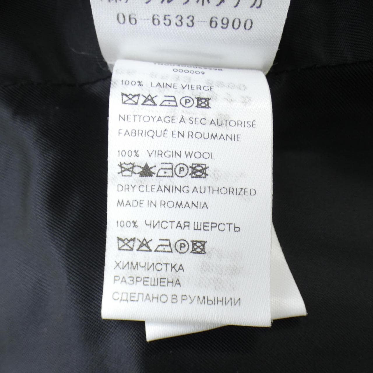 パトゥ PATOU TR0040005999B ショートパンツ