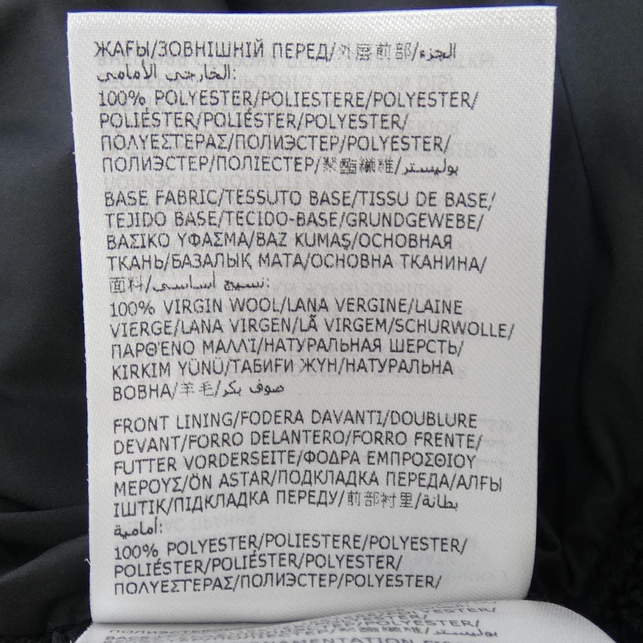 【新品】モンクレール MONCLER K20939B00035 ダウンジャケット