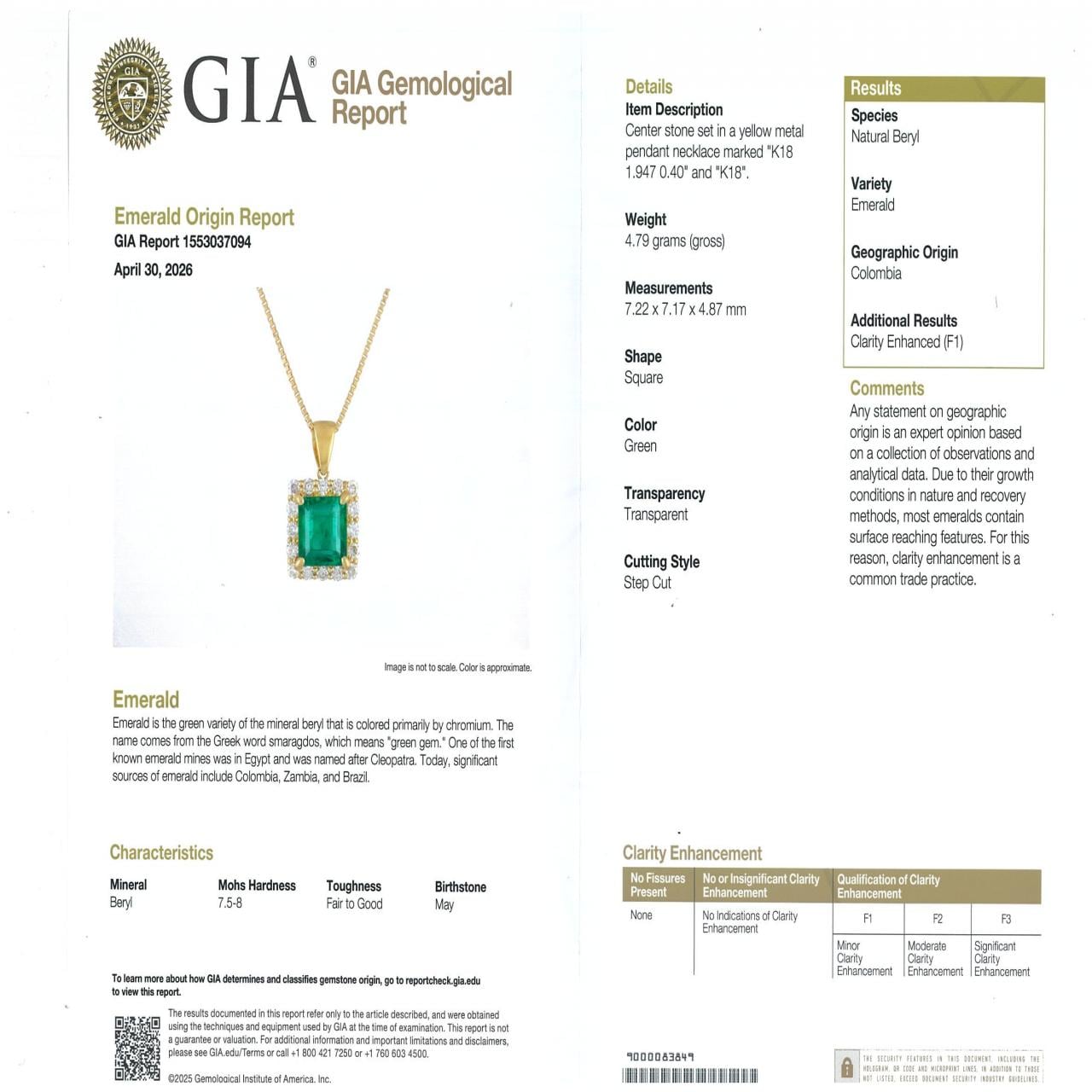 【リメイク】K18YG エメラルド ネックレス 1.947CT コロンビア産