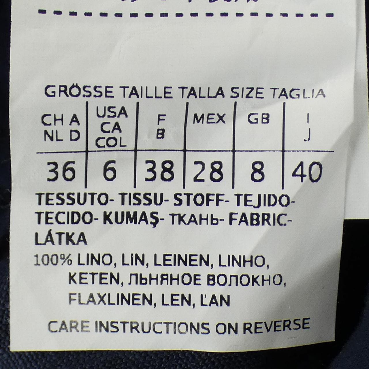 S Max Mara的馬克斯瑪拉褲子