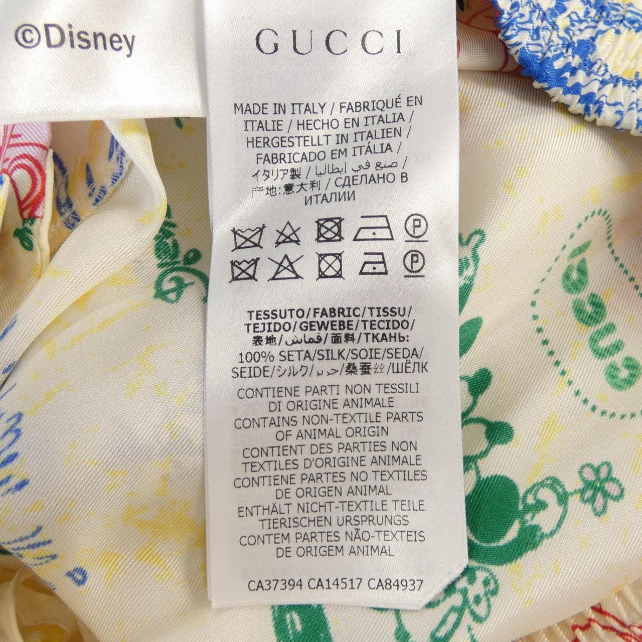 グッチ GUCCI 596965ZADHJ DISNEY パンツ
