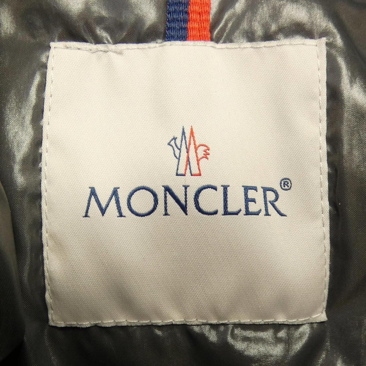 モンクレール MONCLER MAYA ダウンジャケット