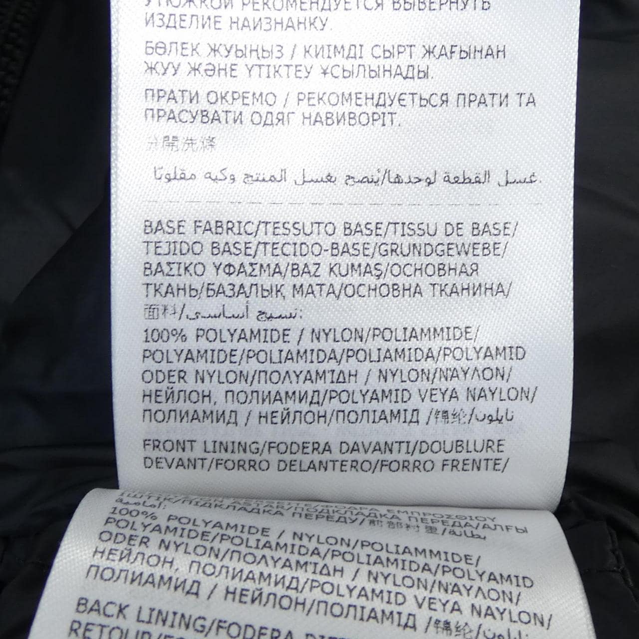 モンクレール MONCLER 20939B00024 ダウンジャケット