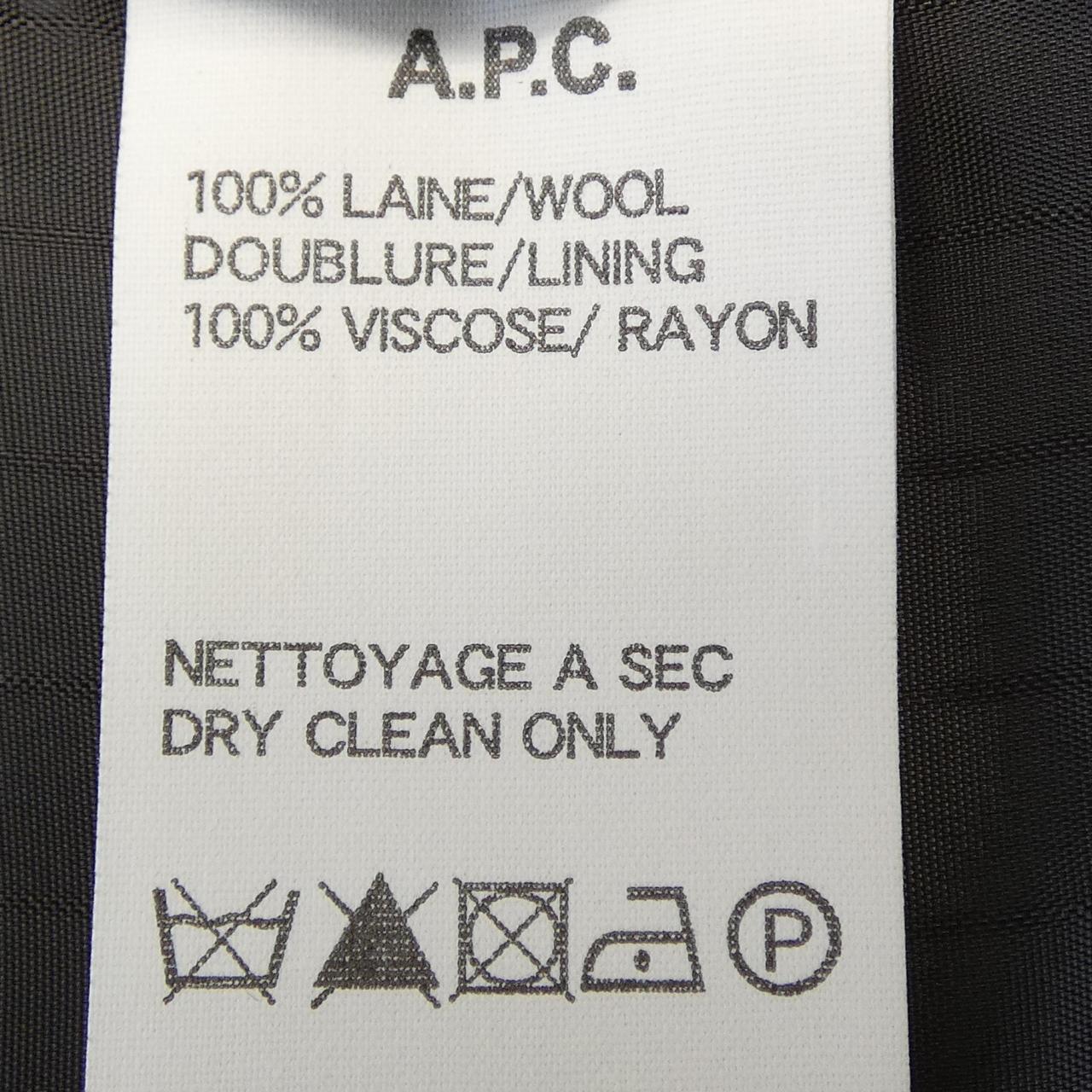 アーペーセー A.P.C. ジャケット