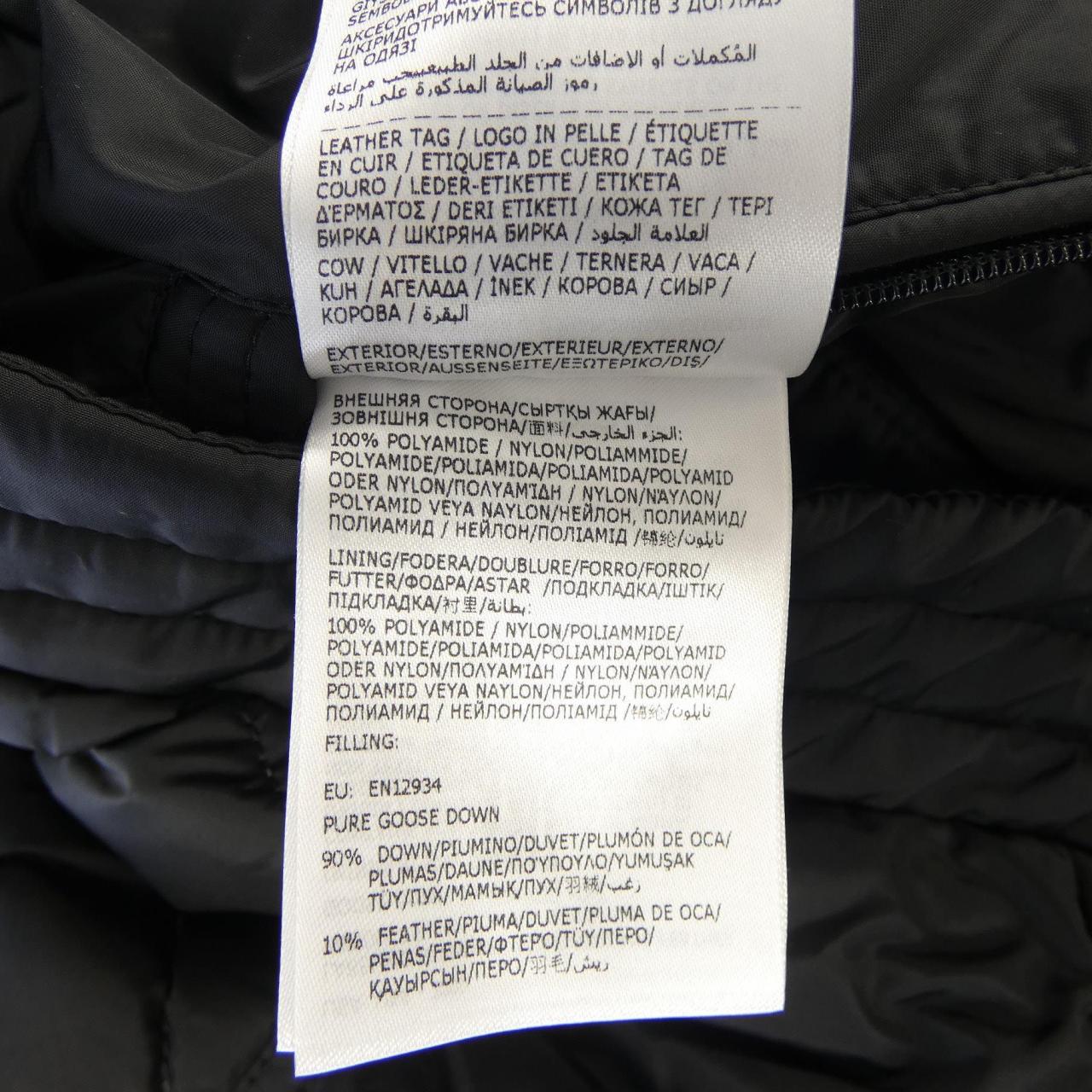 モンクレール MONCLER VULPIE ダウンジャケット