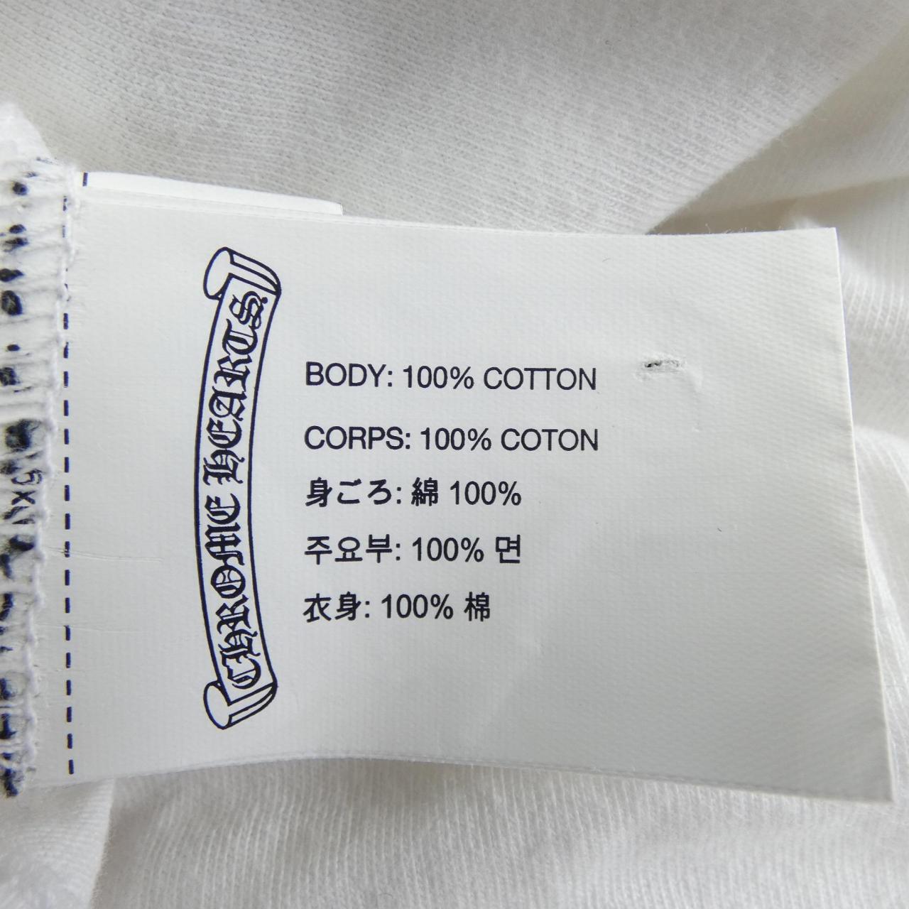 クロムハーツ CHROME HEARTS ネックロゴ NECK LOGO Tシャツ