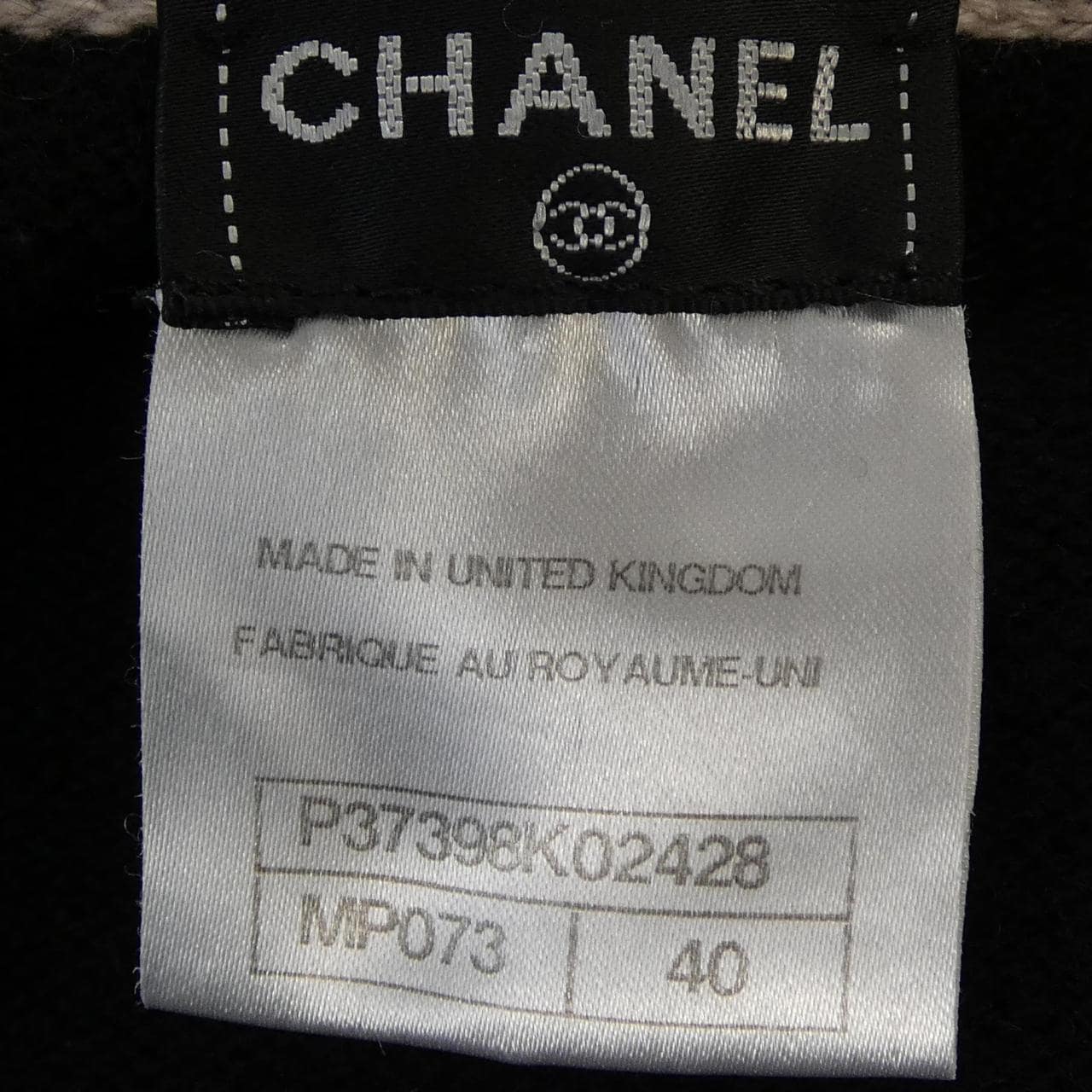 シャネル CHANEL P37398K02428 カーディガン
