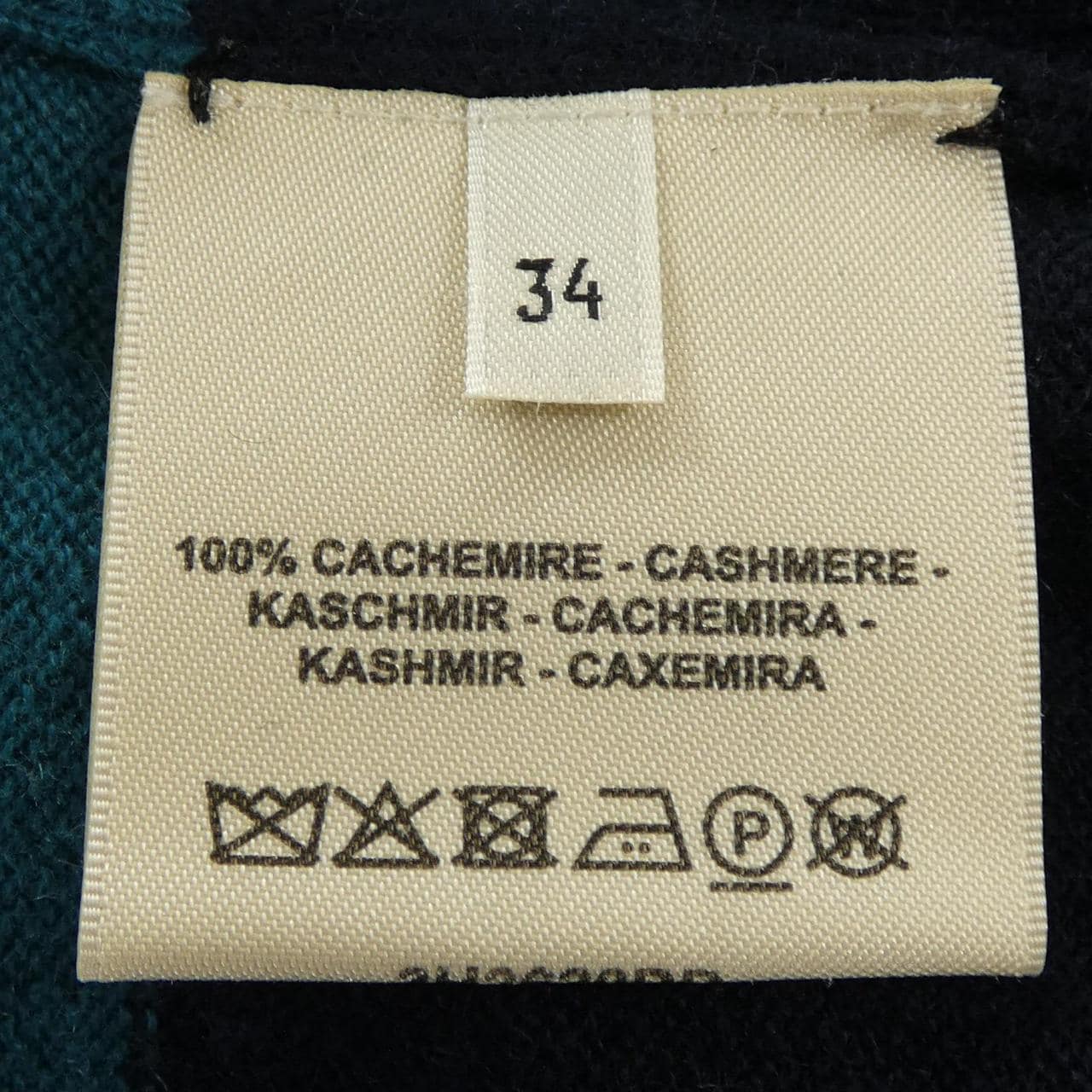 エルメス HERMES BRIDES DE GALA TARTAN 3H2620DD ニット