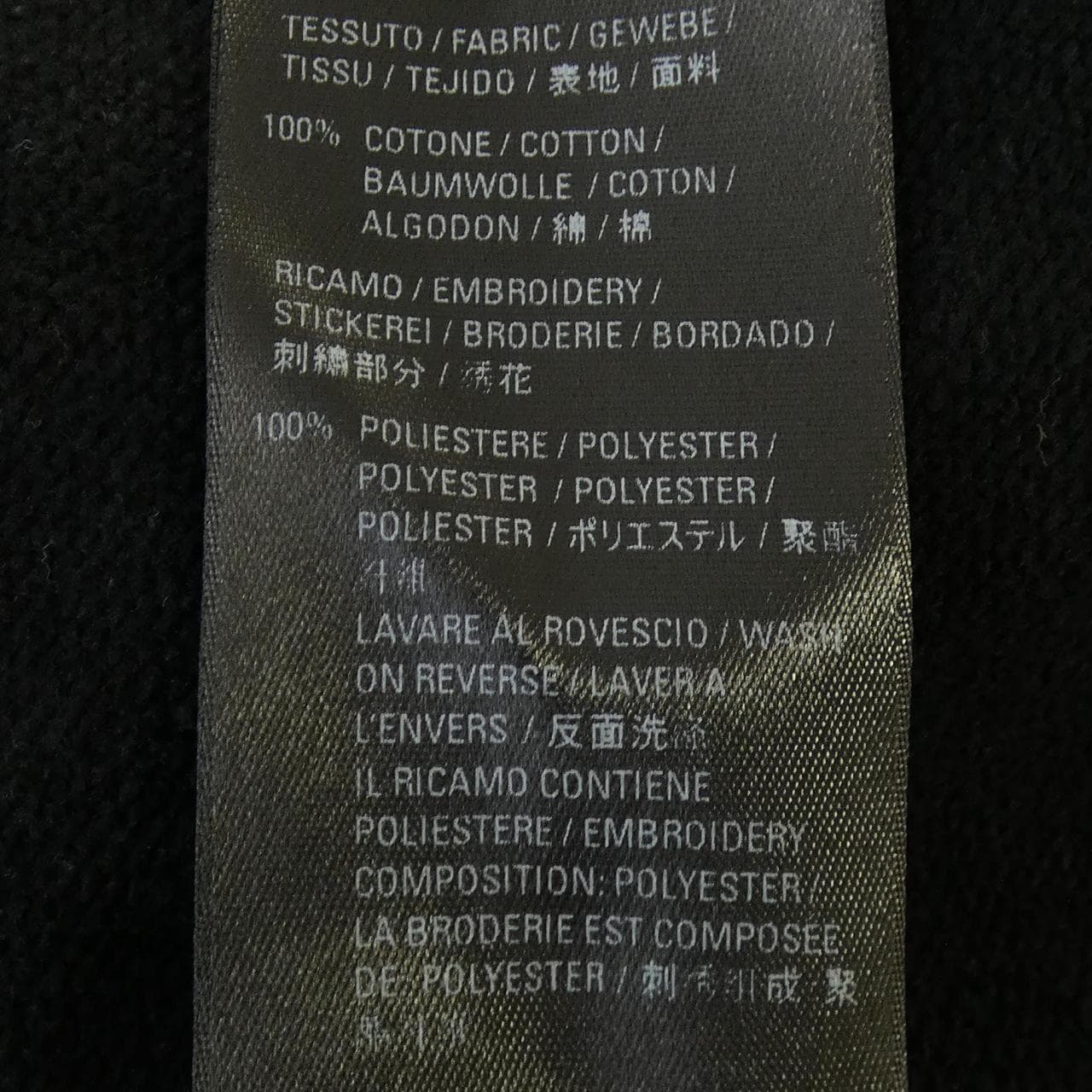 バレンシアガ BALENCIAGA 674719 TLVB4 UNISEX パーカー