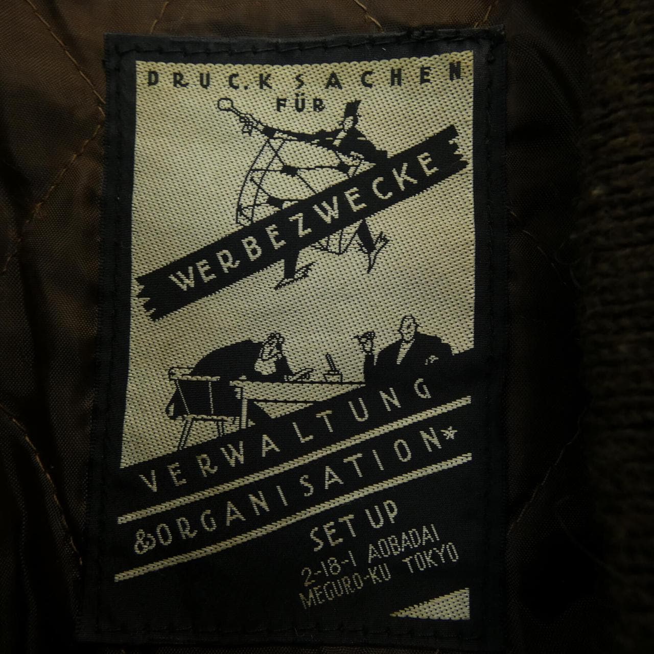 WERBEZWECKE レザージャケット
