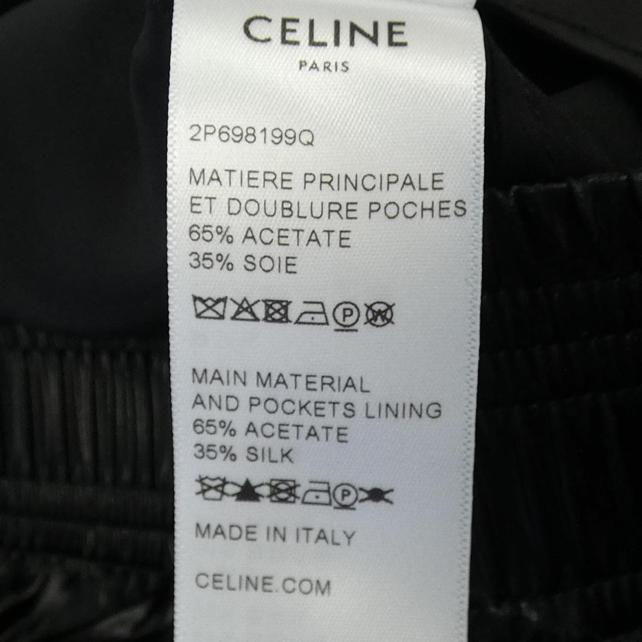 セリーヌ CELINE 2P698199Q パンツ