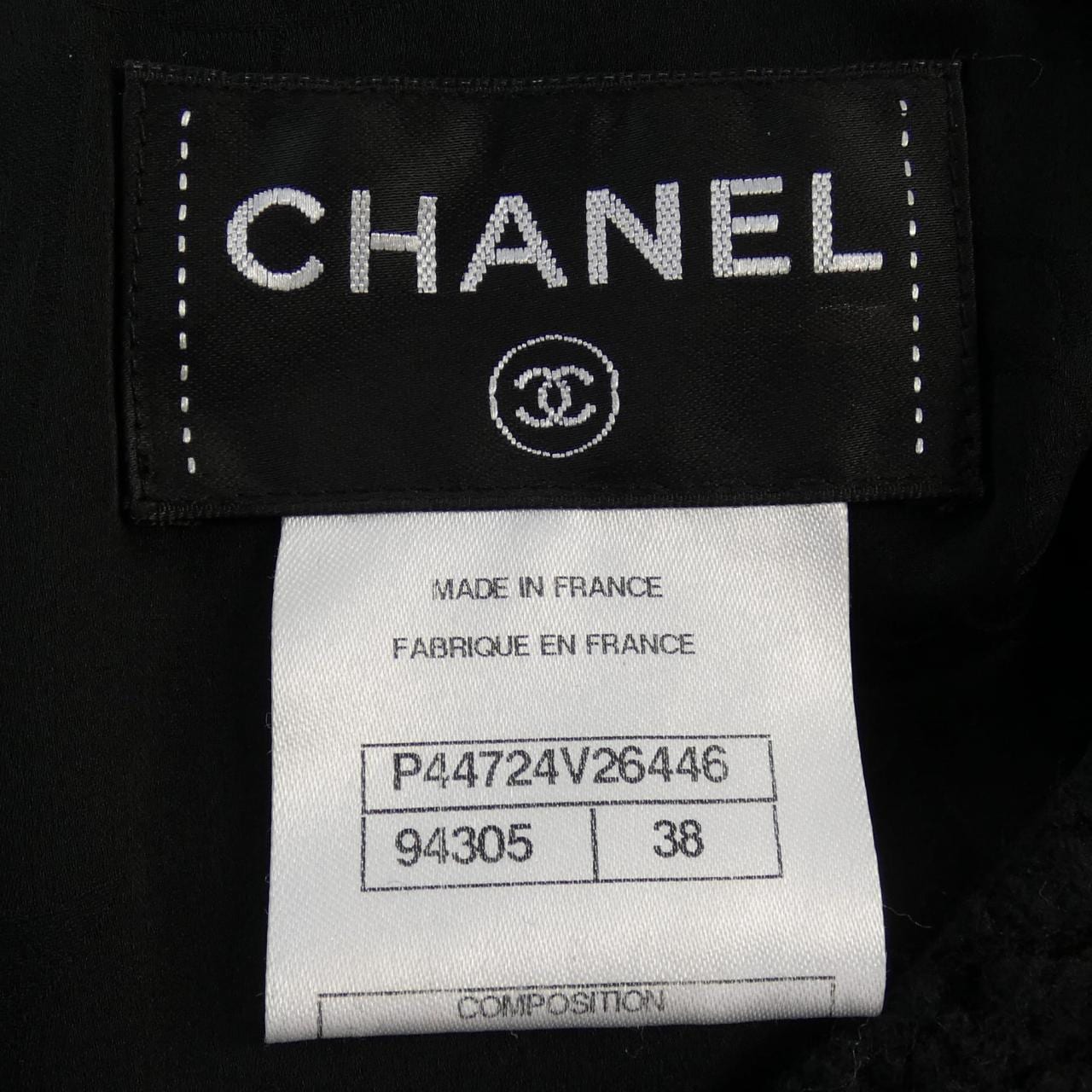シャネル CHANEL ワンピース