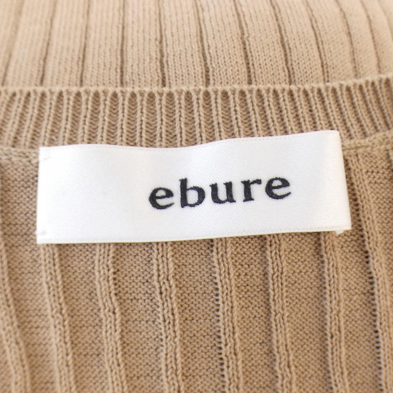 エブール ebure ロングカーディガン