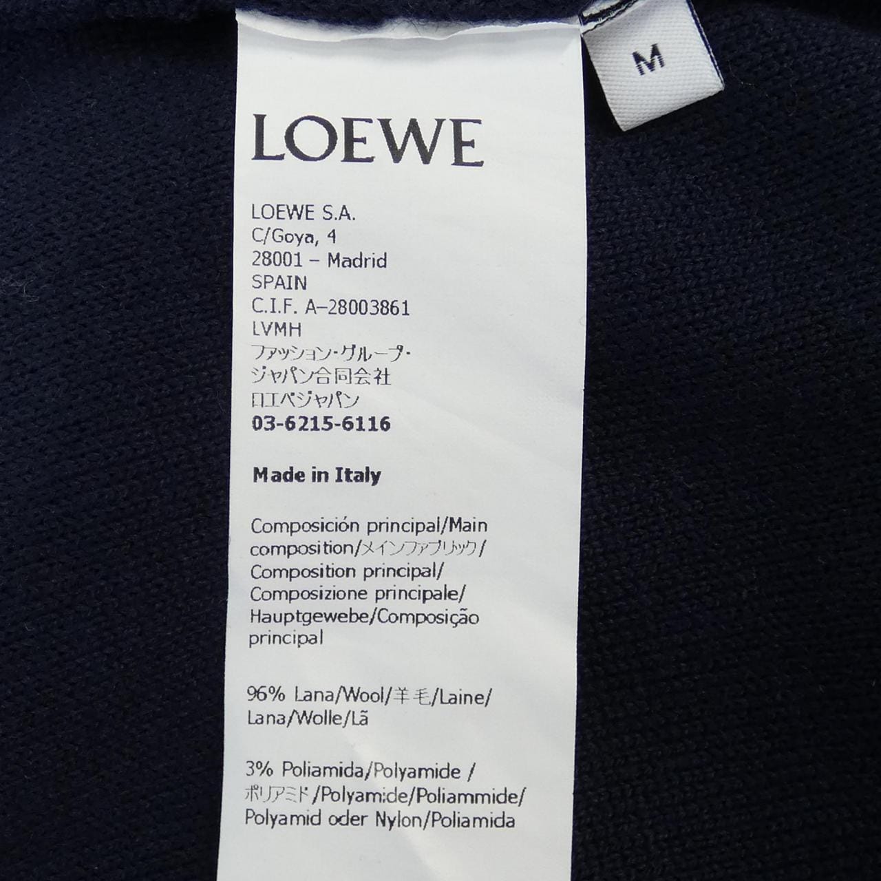ロエベ LOEWE ニット