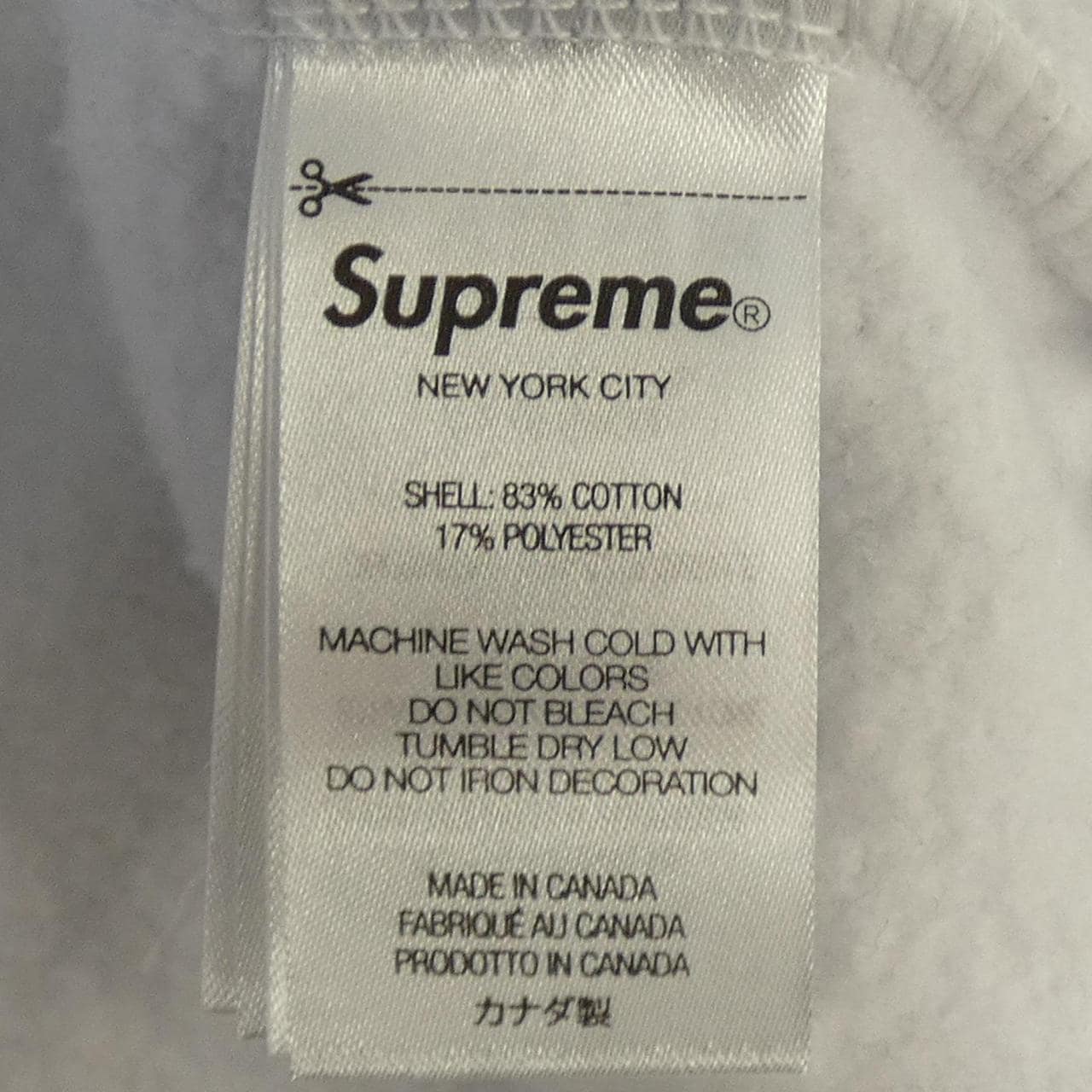 シュプリーム SUPREME Small Box Hooded パーカー
