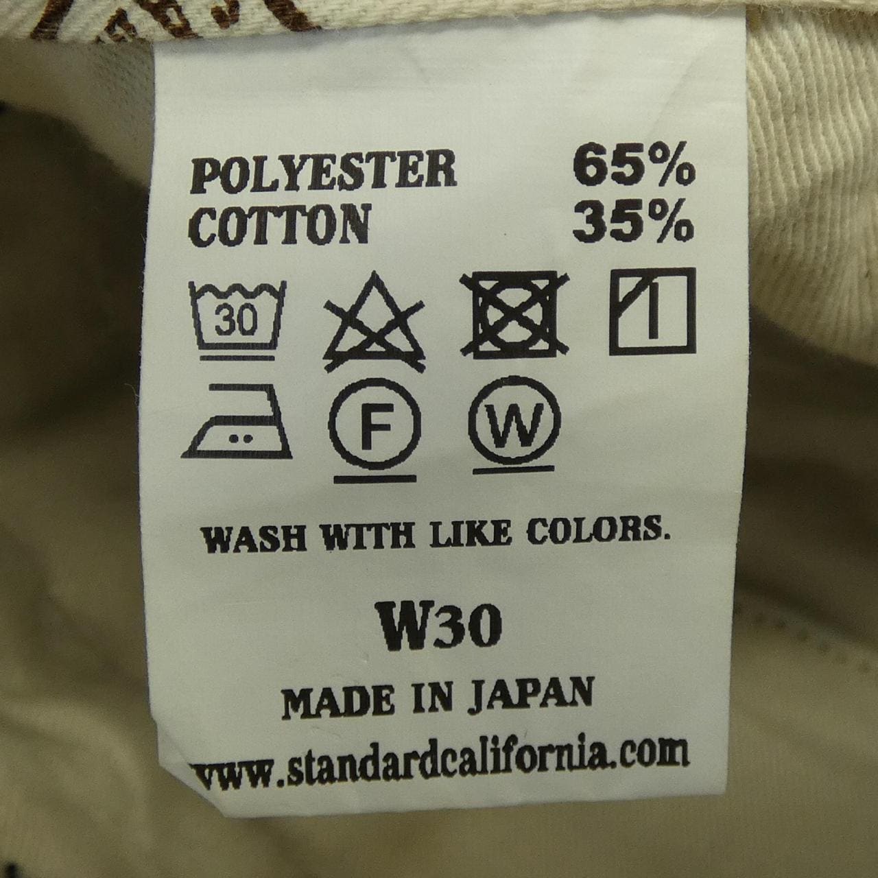 STANDERD CALIFORNIA パンツ