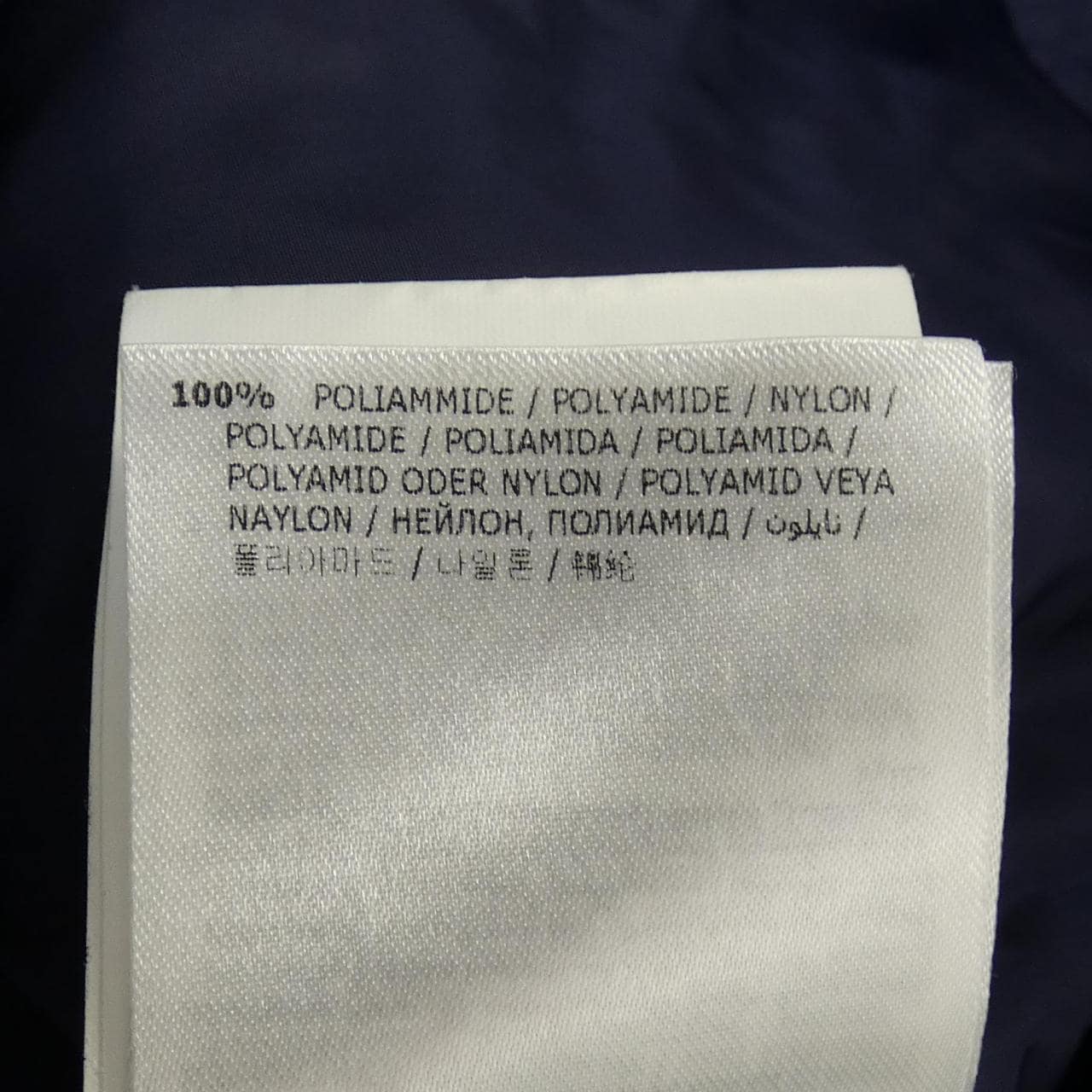 モンクレール MONCLER DANY ブルゾン