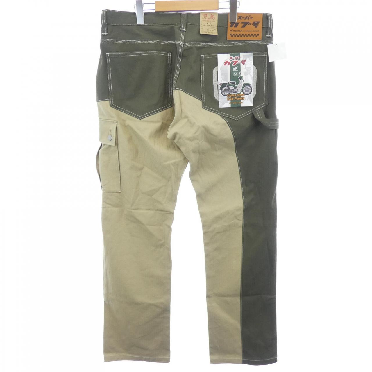 児島ジーンズ RNB-1117HC ジーンズ