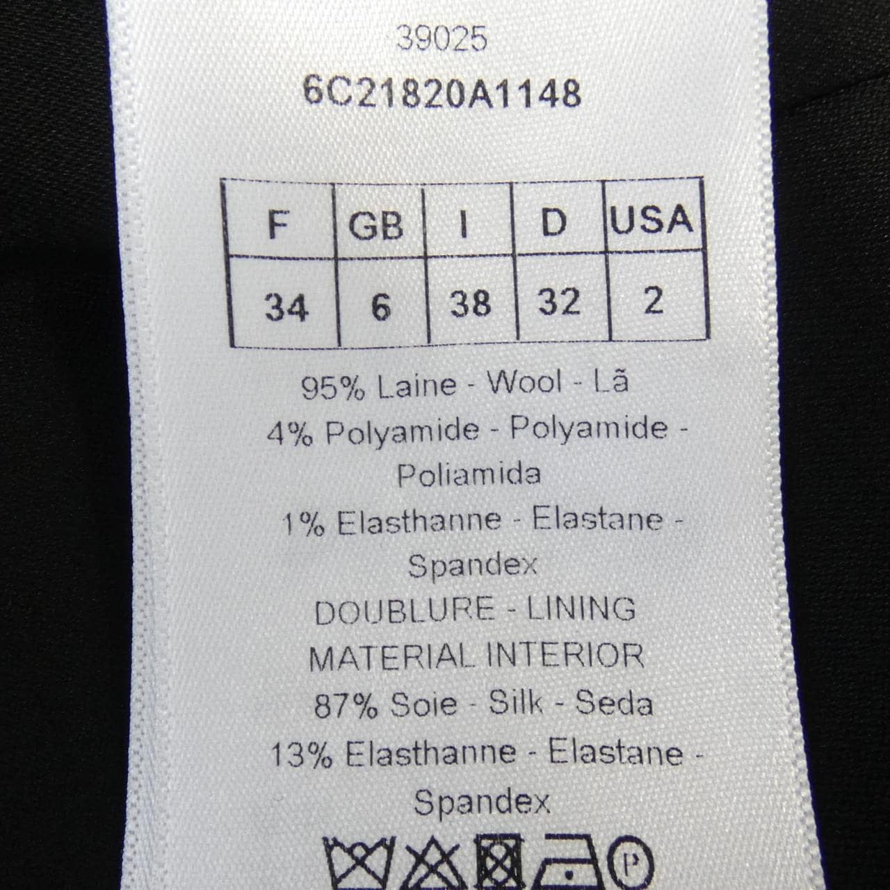 クリスチャンディオール CHRISTIAN DIOR 6C21820A1148 コート