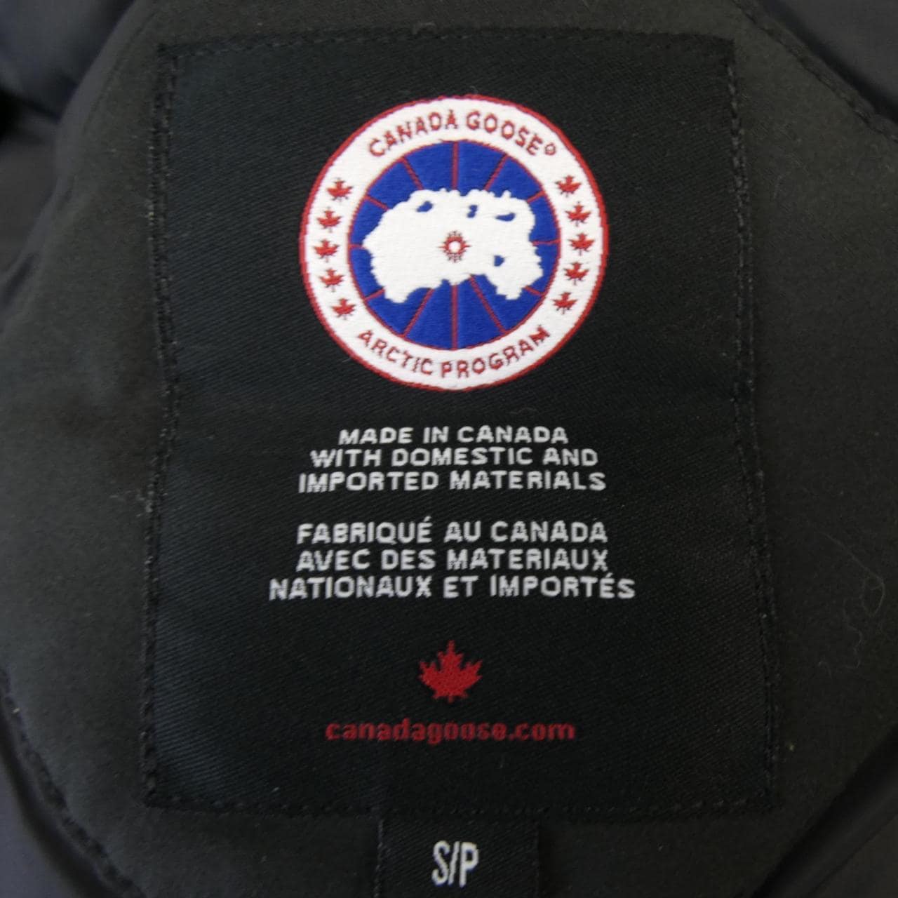 カナダグース CANADA GOOSE 2300JL CHARLOTTE シャーロット ダウンジャケット